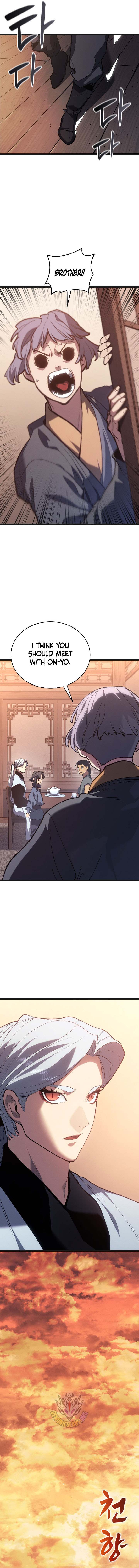 Read Reaper of the Drifting Moon EN Manga Online