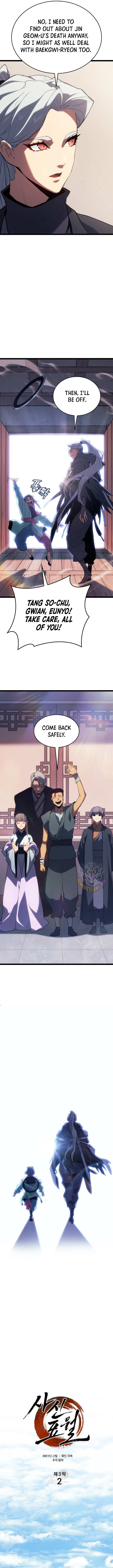 Read Reaper of the Drifting Moon EN Manga Online