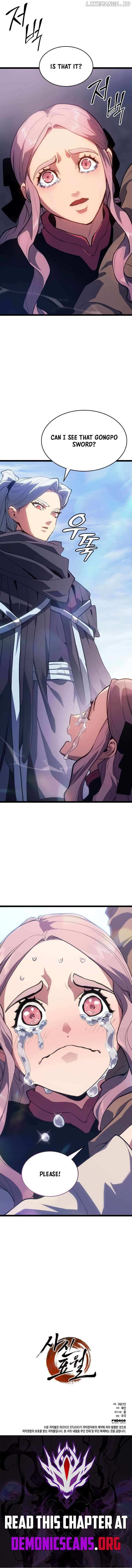 Read Reaper of the Drifting Moon EN Manga Online