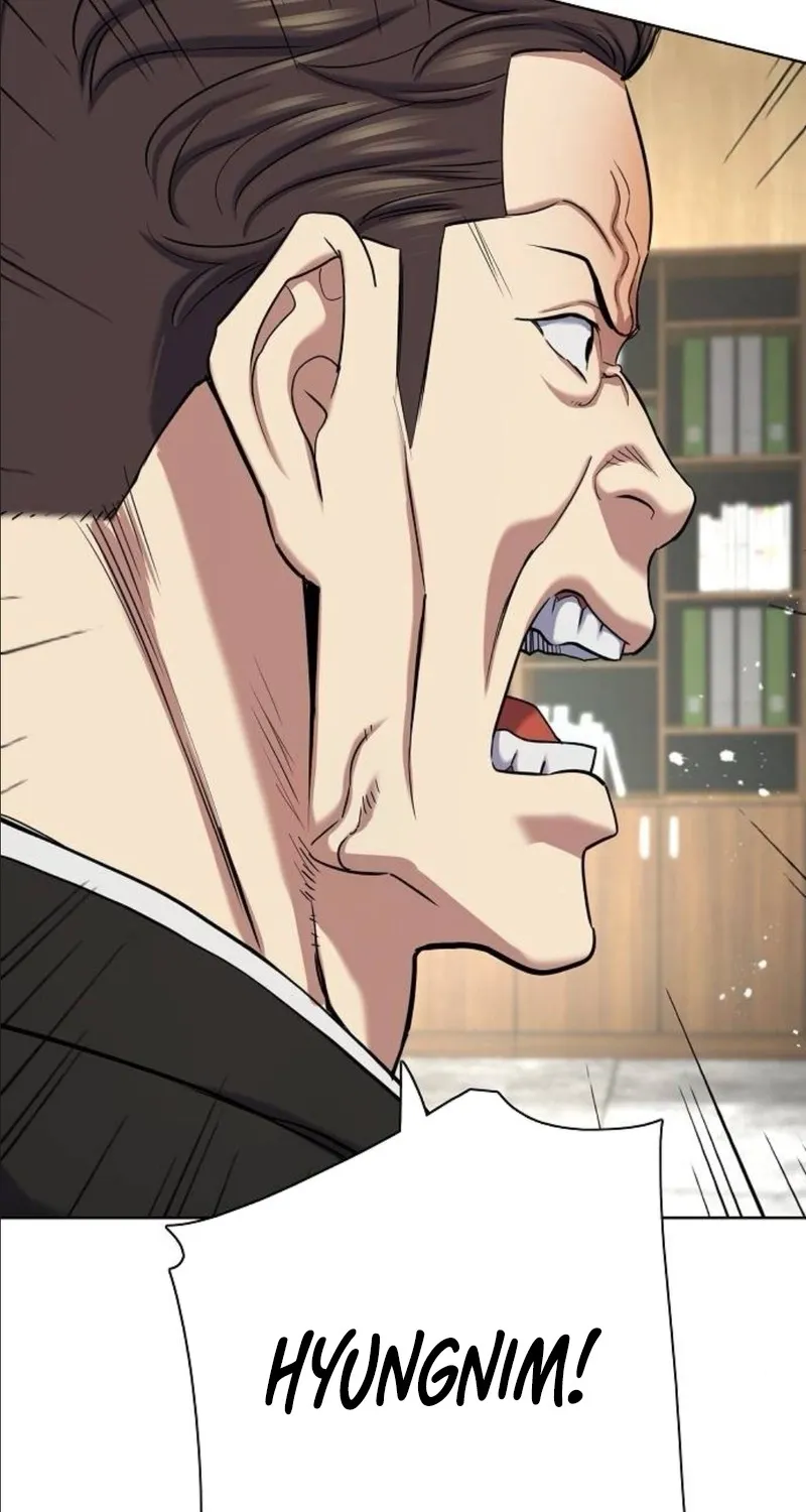 Read Reborn Rich EN Manga Online