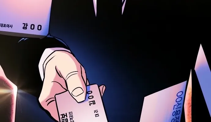 Read Reborn Rich EN Manga Online