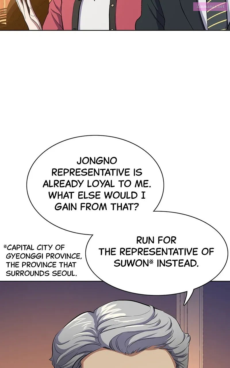 Read Reborn Rich EN Manga Online