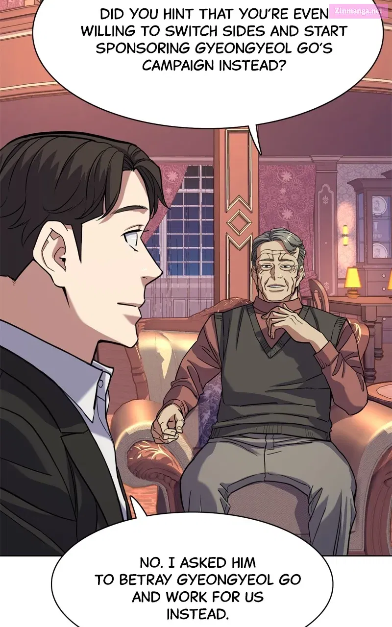 Read Reborn Rich EN Manga Online
