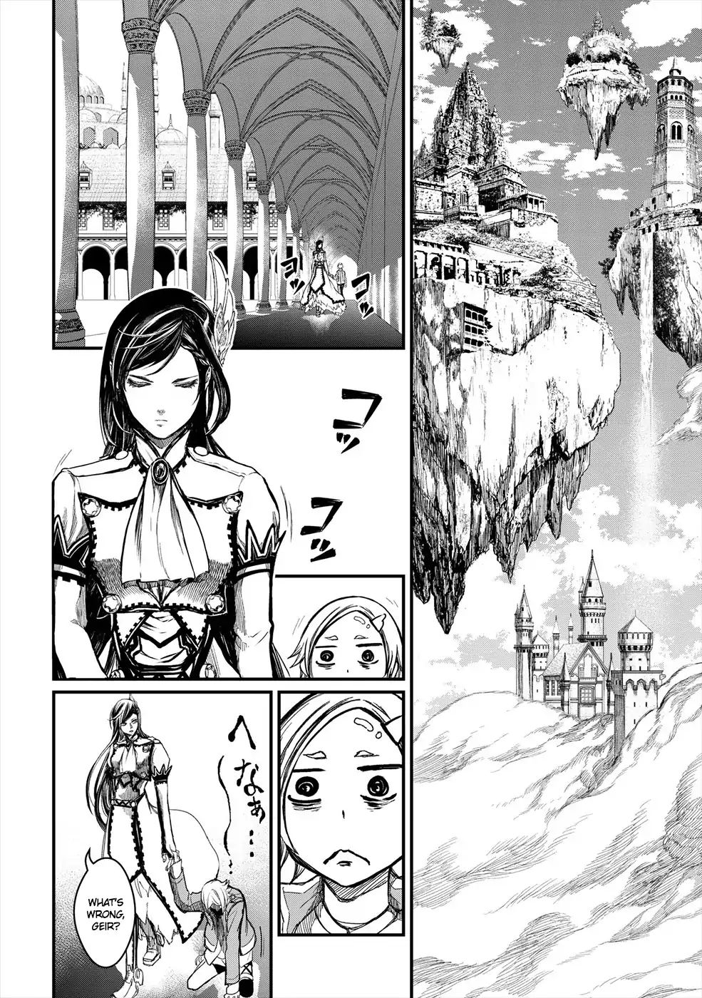 Read Record Of Ragnarok EN Manga Online