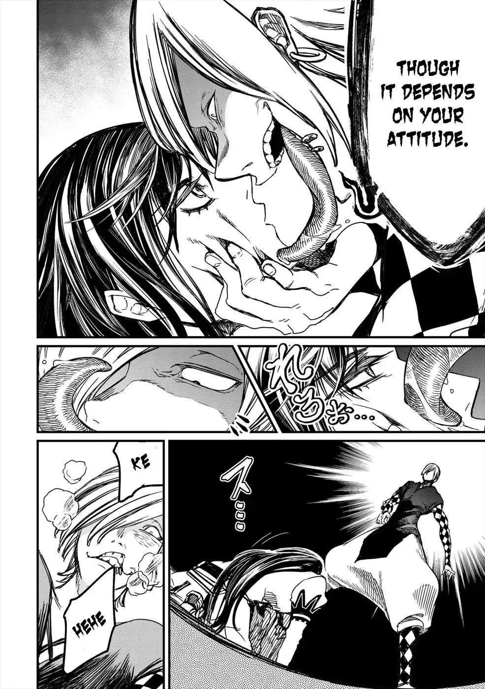 Read Record Of Ragnarok EN Manga Online
