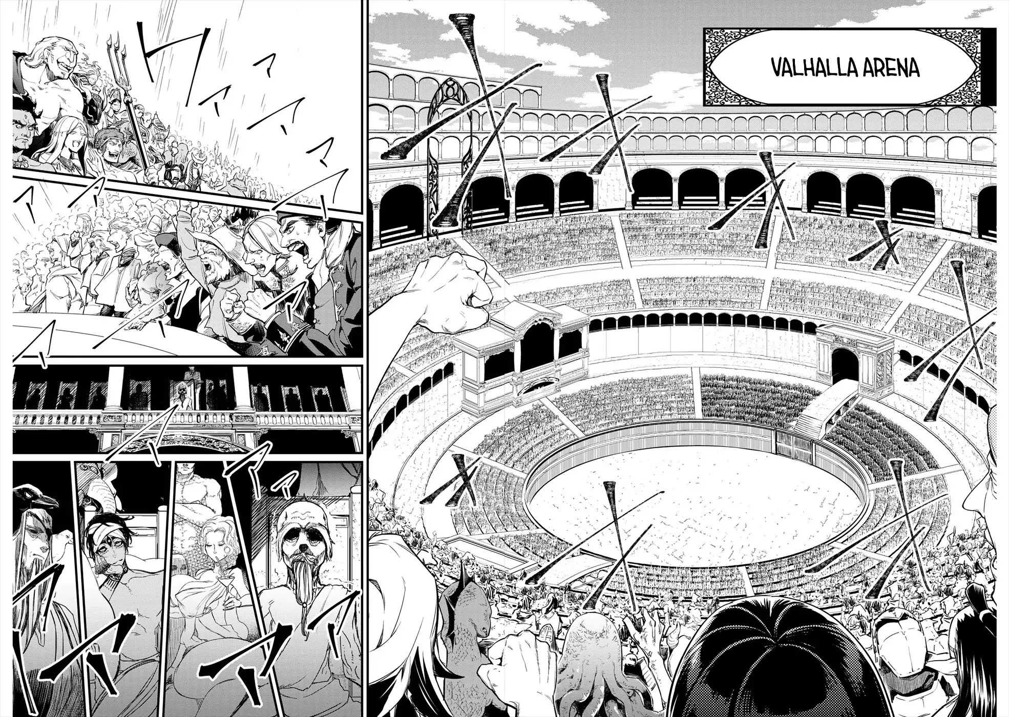 Read Record Of Ragnarok EN Manga Online