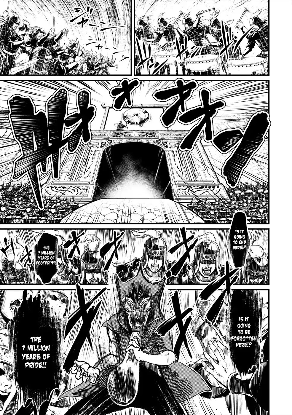 Read Record Of Ragnarok EN Manga Online