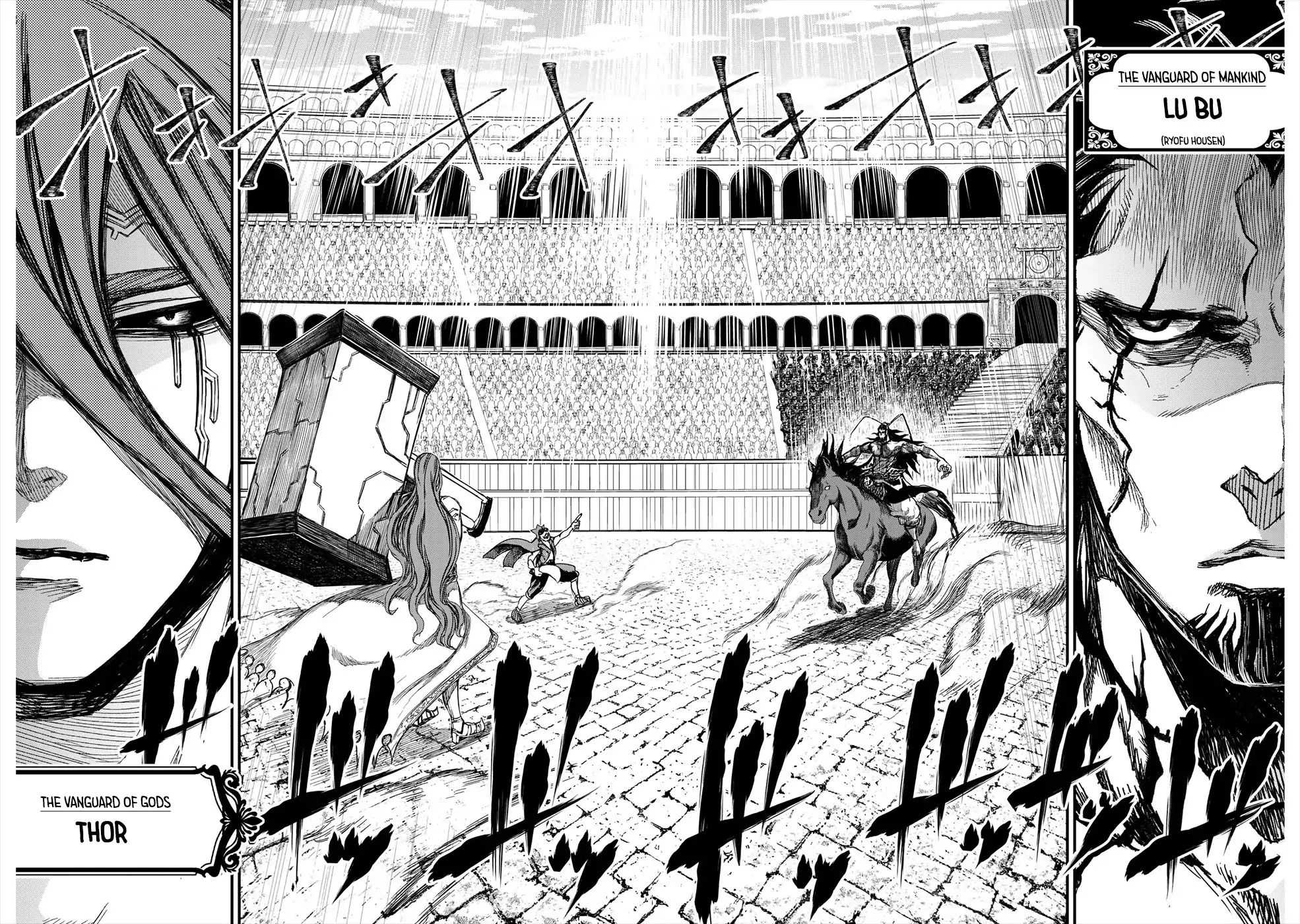 Read Record Of Ragnarok EN Manga Online