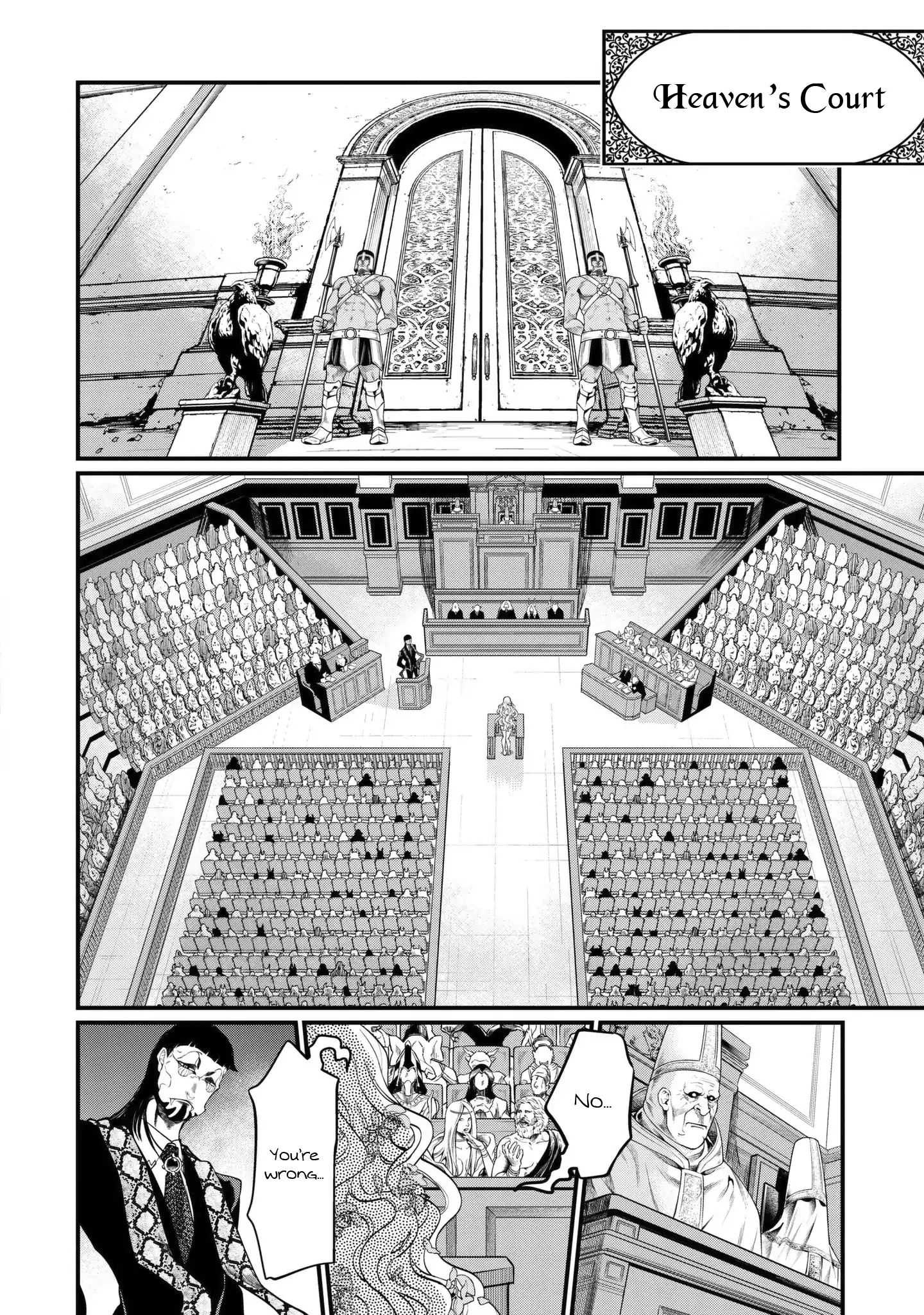 Read Record Of Ragnarok EN Manga Online