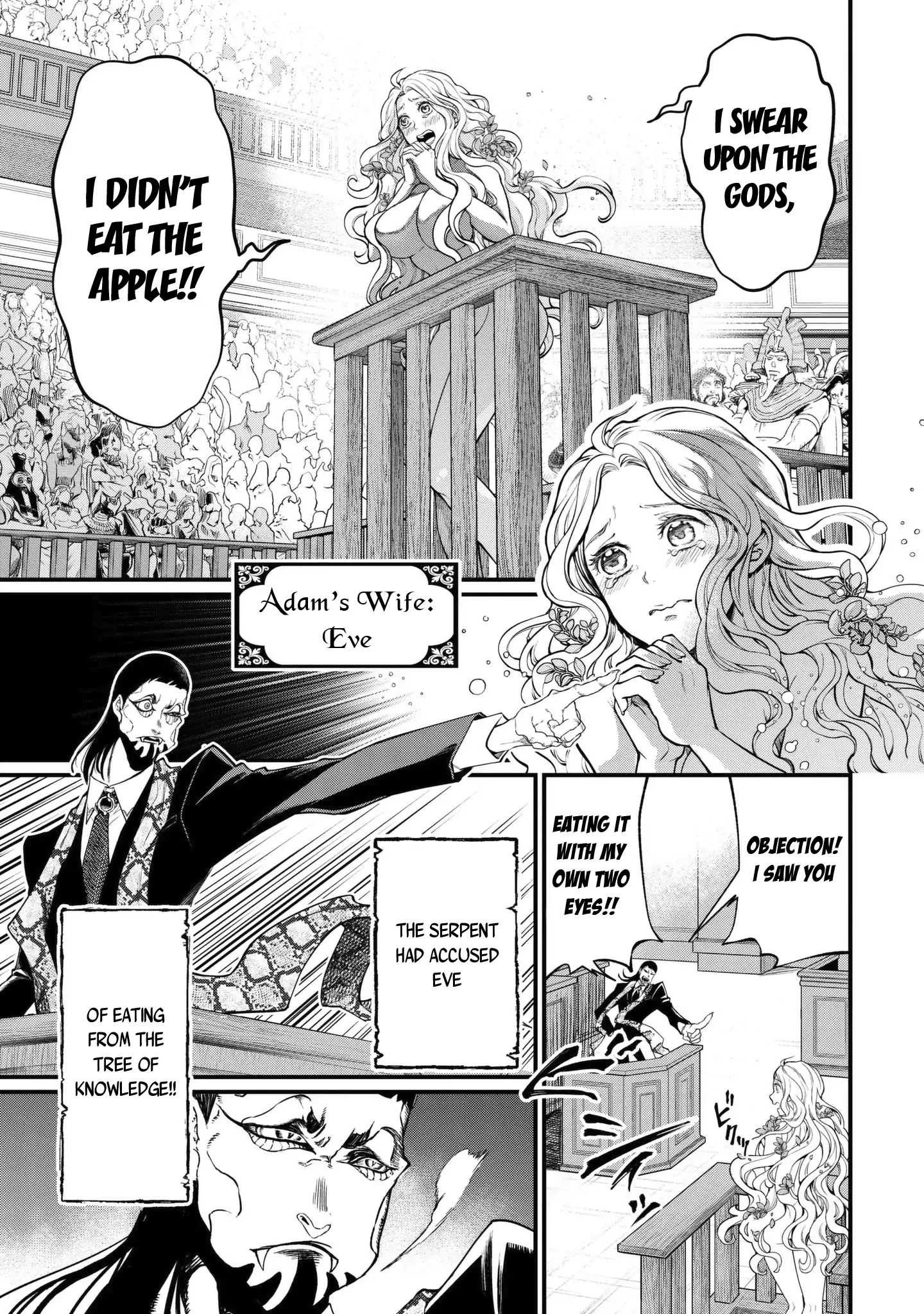 Read Record Of Ragnarok EN Manga Online