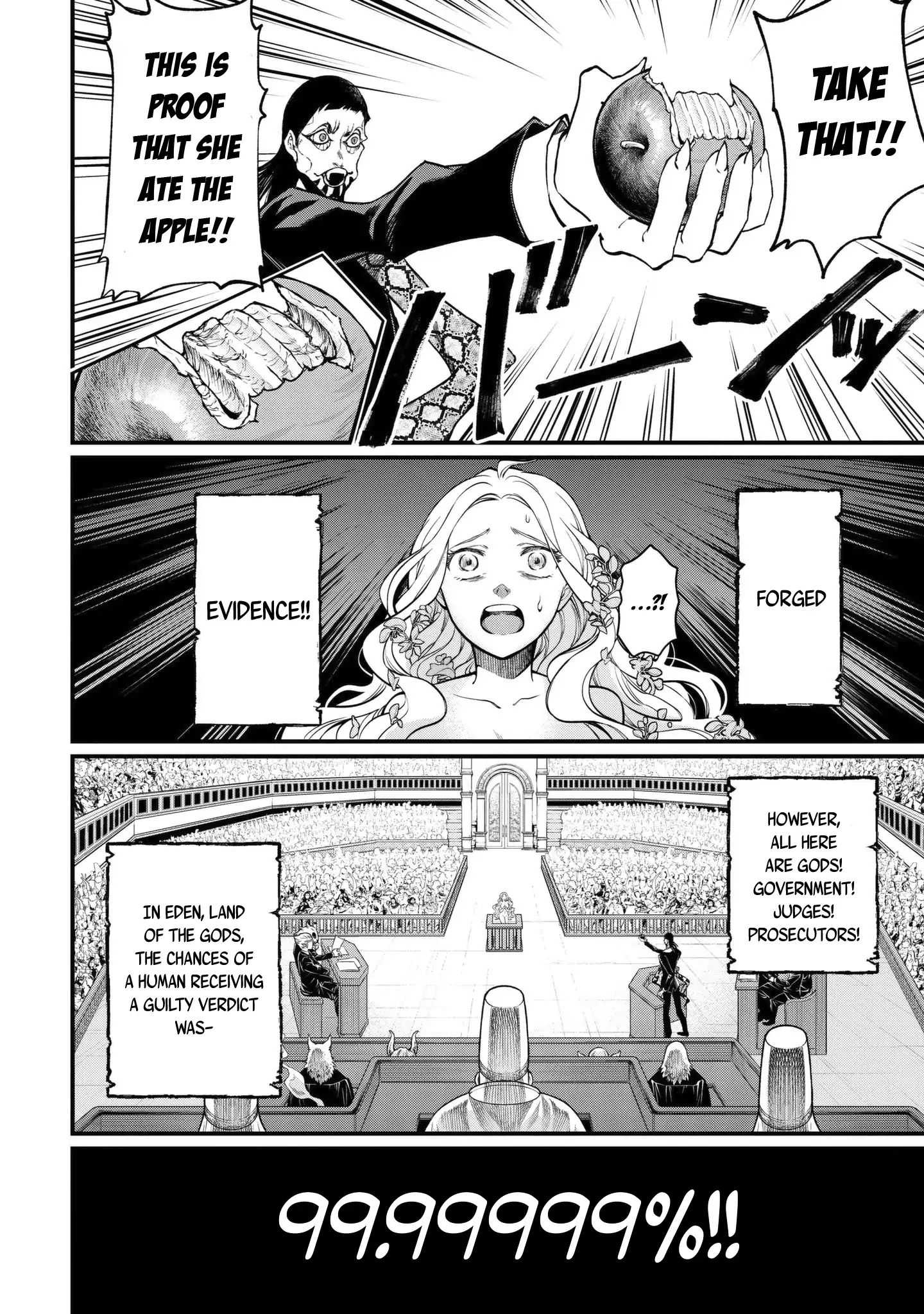 Read Record Of Ragnarok EN Manga Online