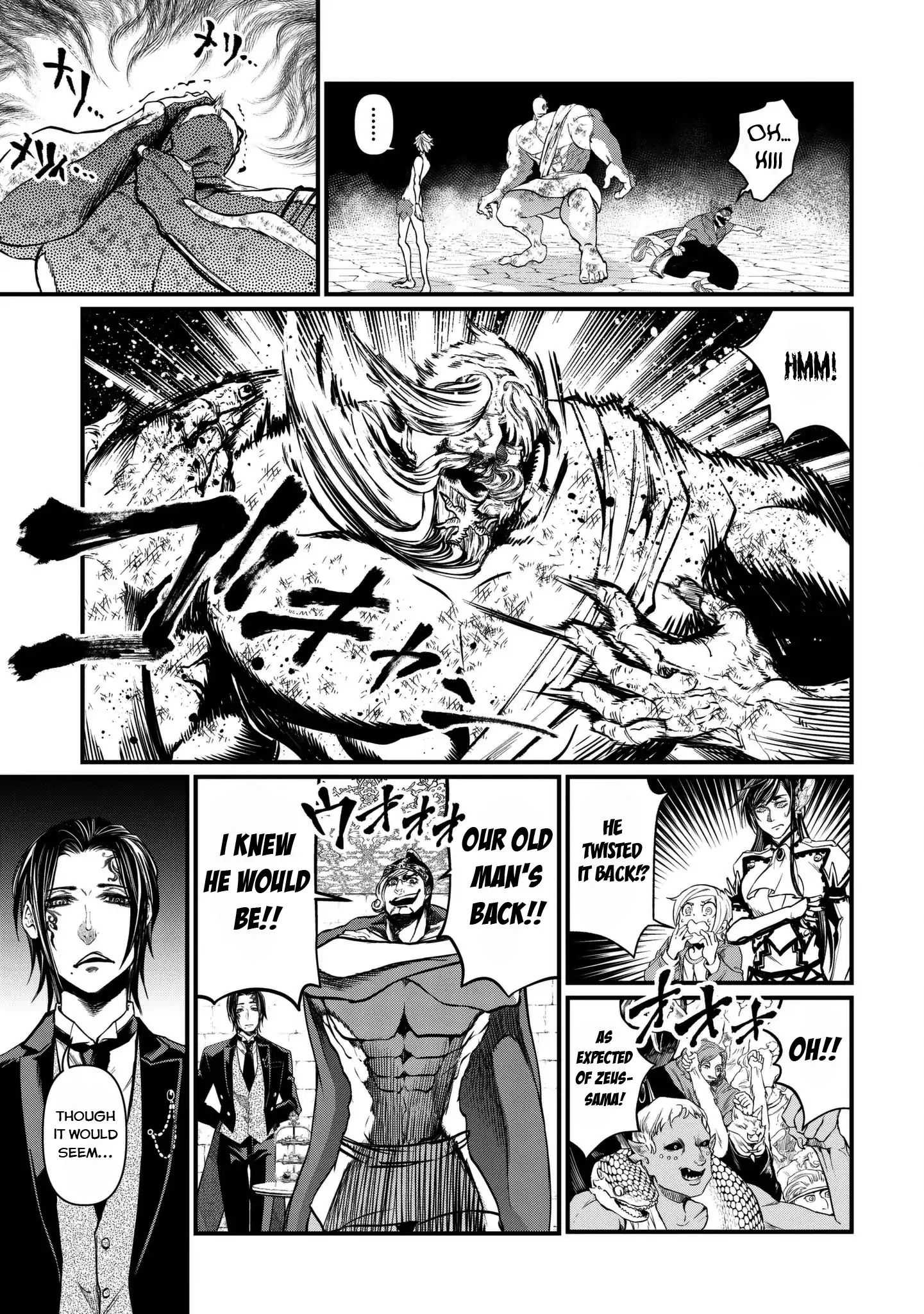 Read Record Of Ragnarok EN Manga Online
