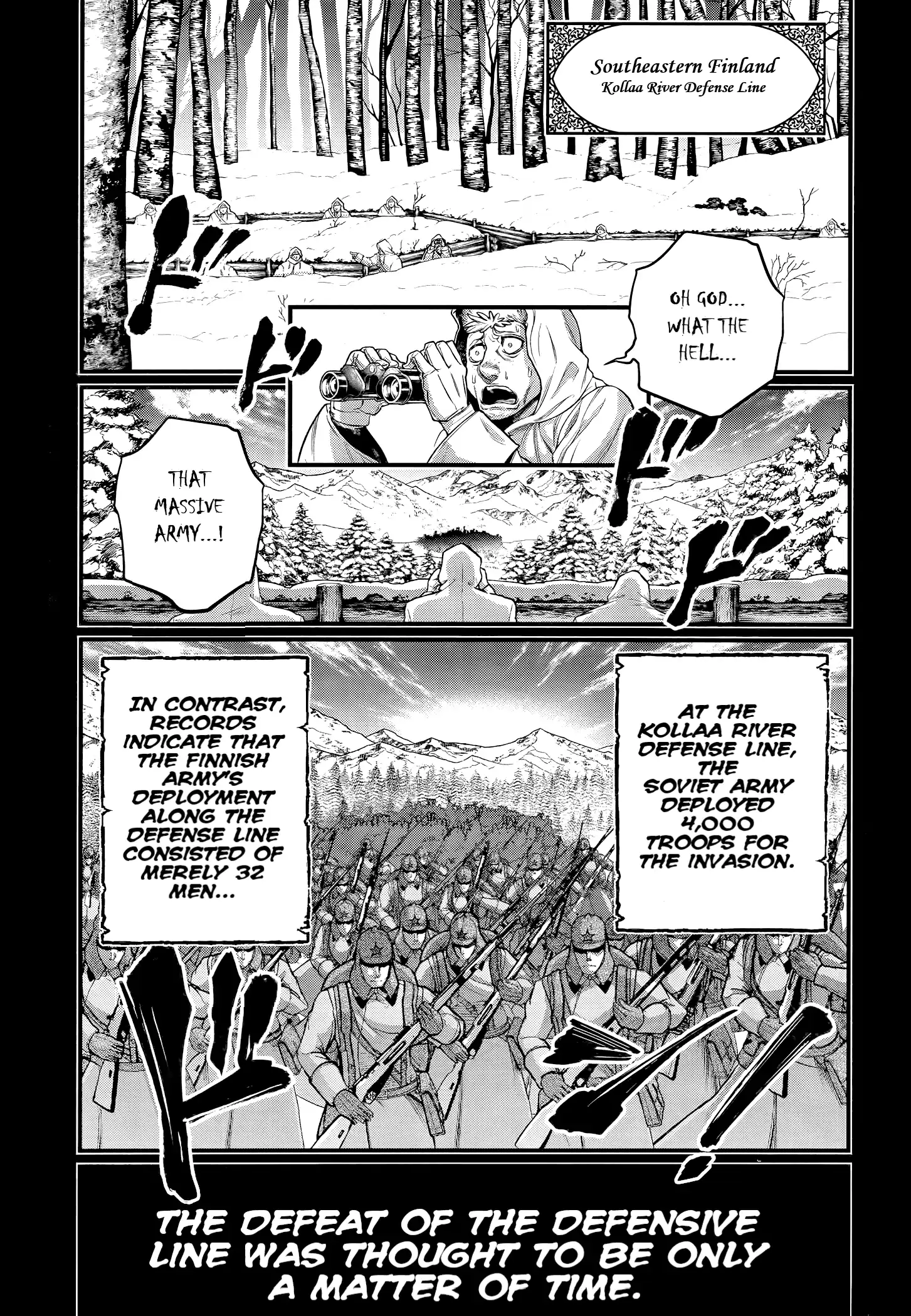 Read Record Of Ragnarok EN Manga Online