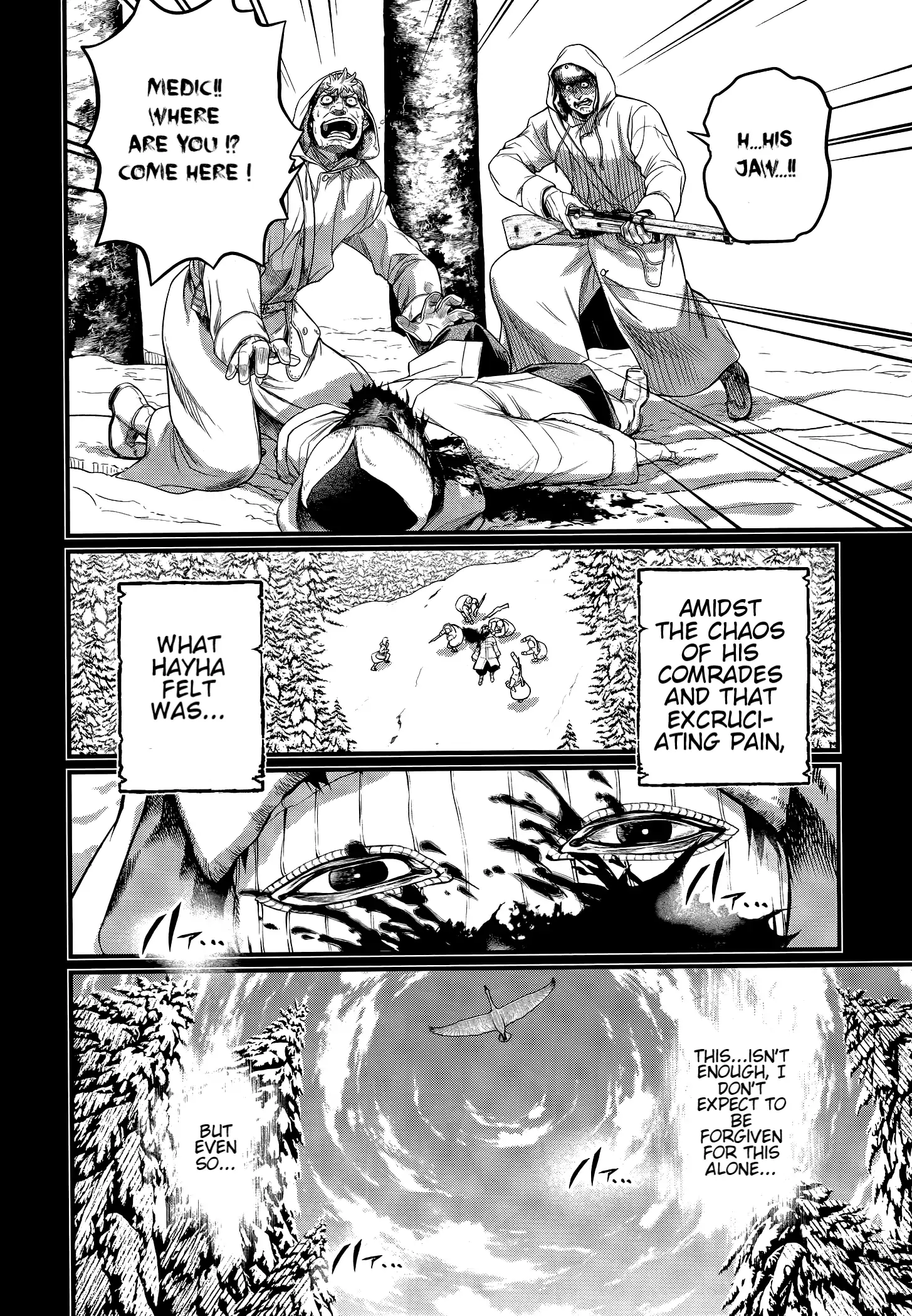 Read Record Of Ragnarok EN Manga Online
