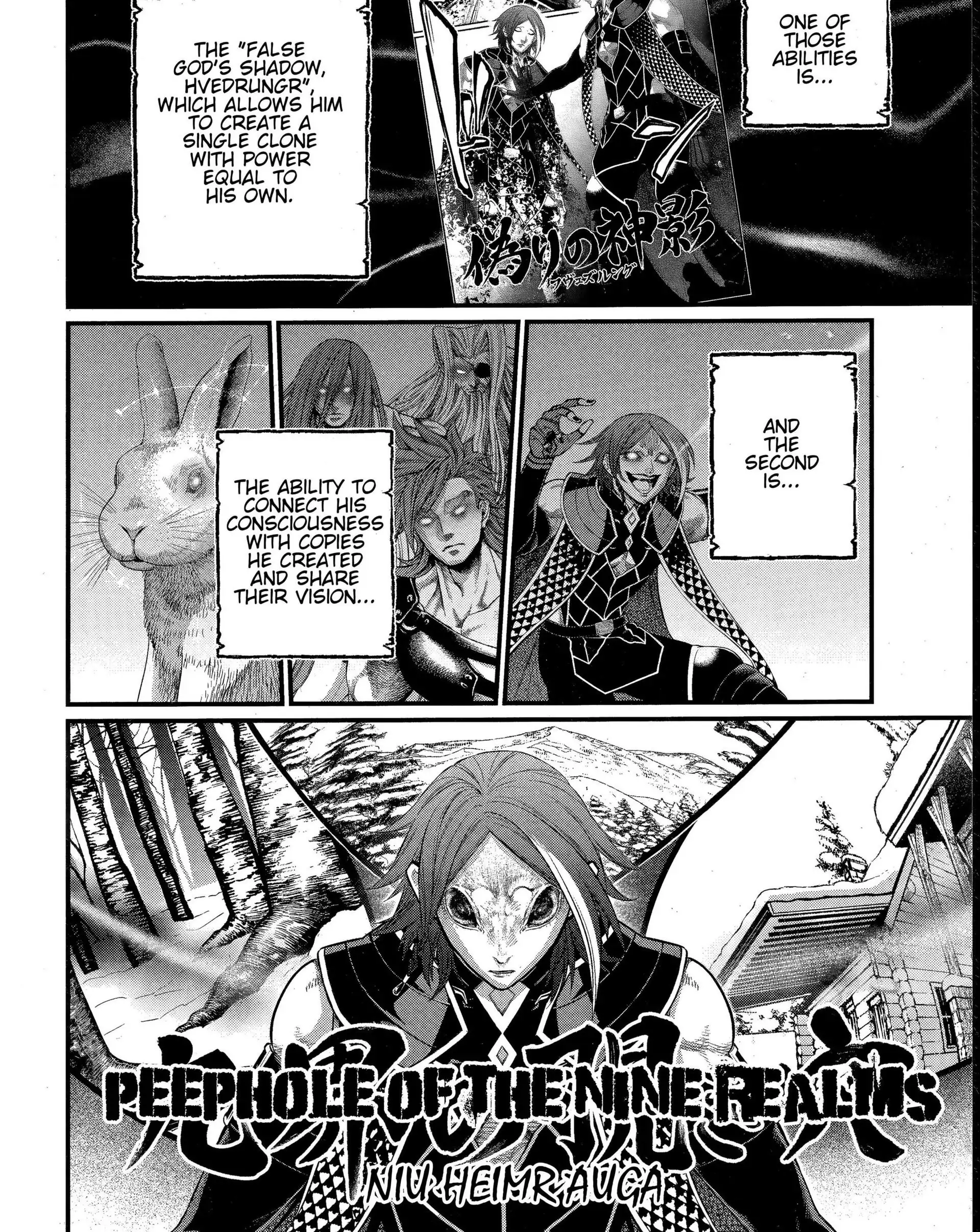 Read Record Of Ragnarok EN Manga Online