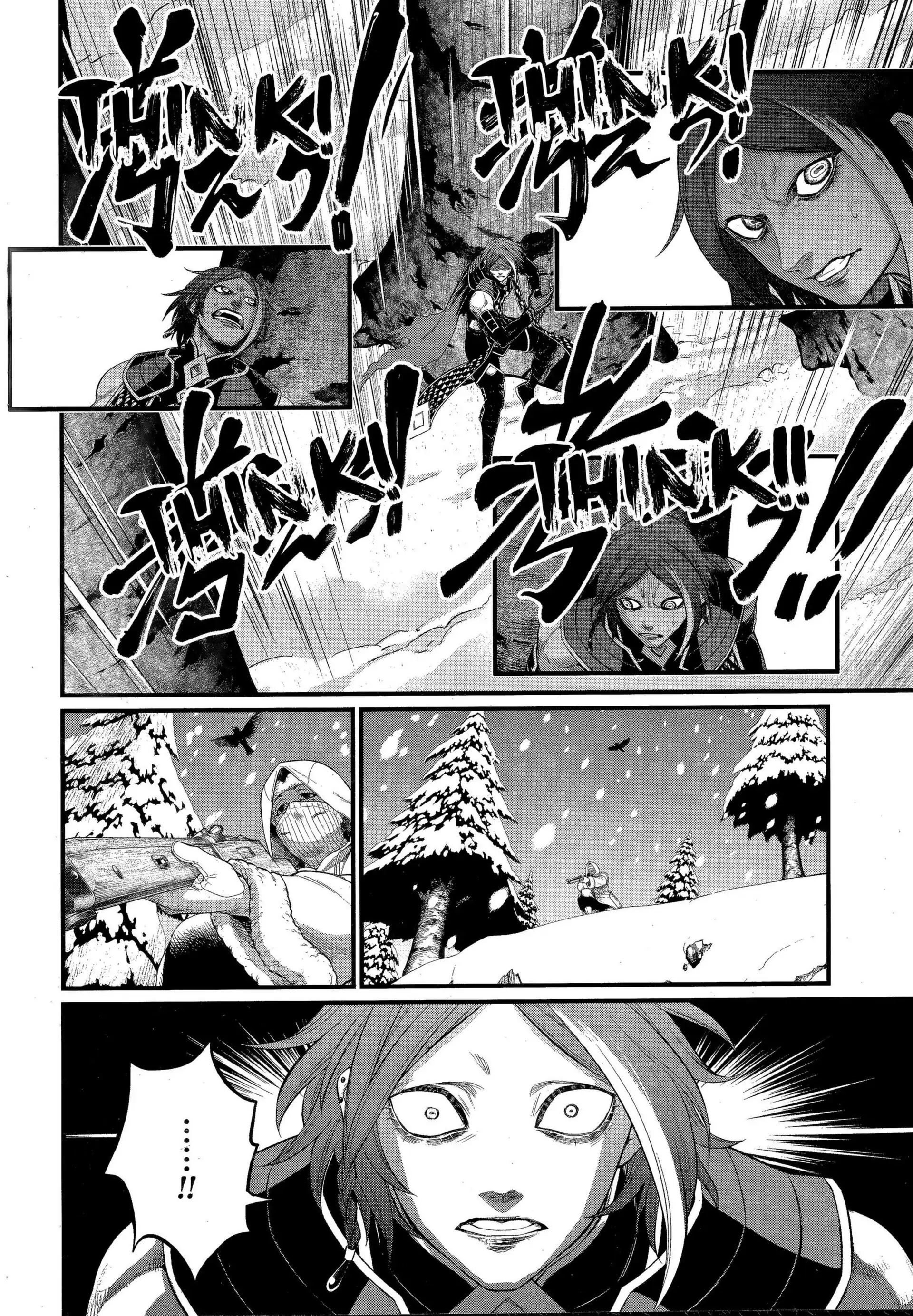 Read Record Of Ragnarok EN Manga Online