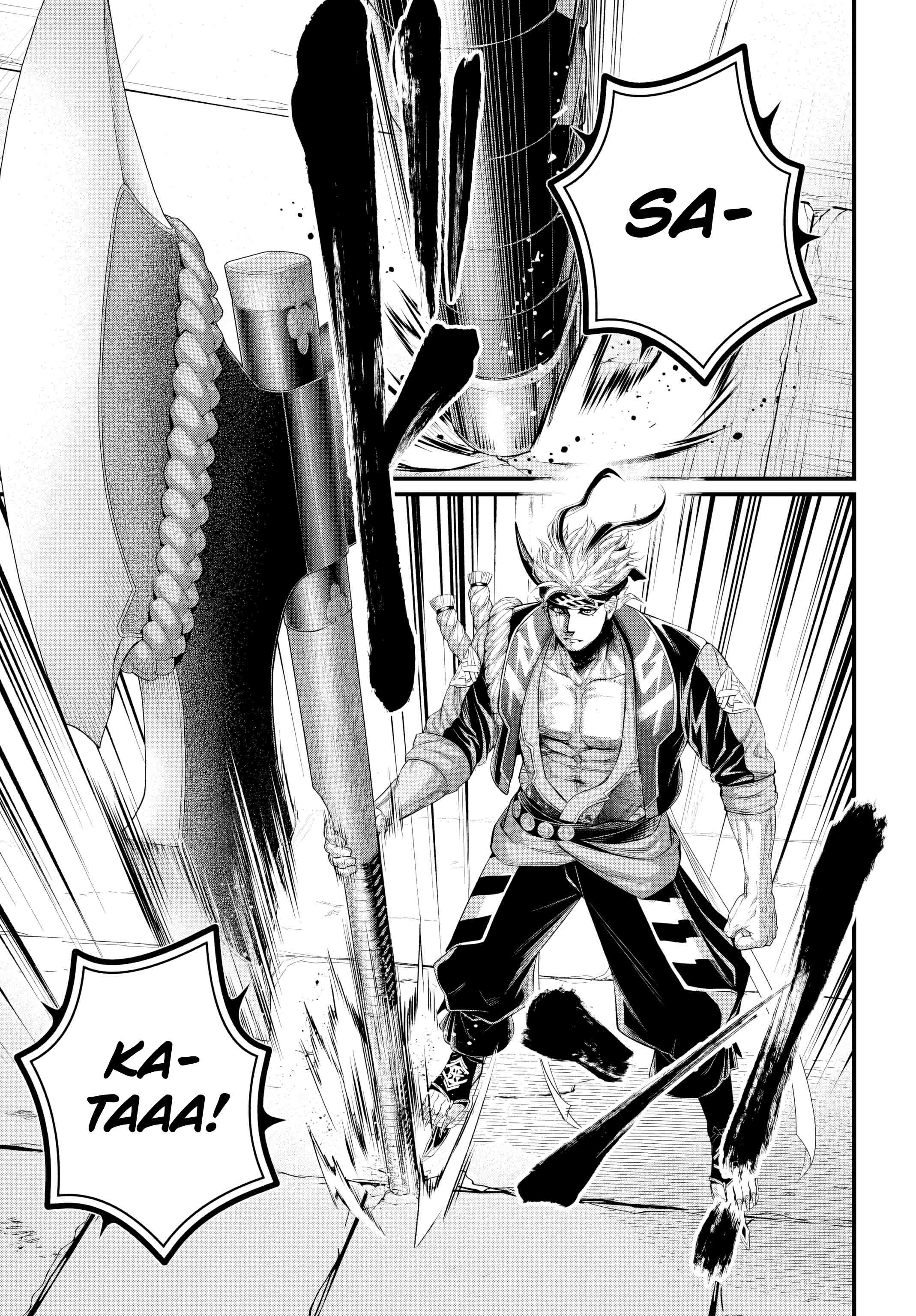 Read Record Of Ragnarok EN Manga Online