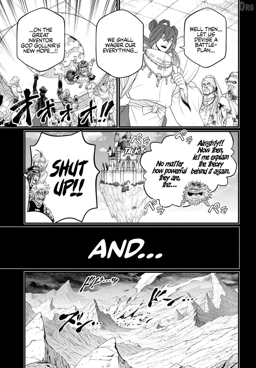 Read Record Of Ragnarok EN Manga Online