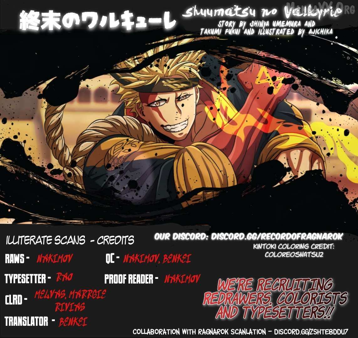 Read Record Of Ragnarok EN Manga Online