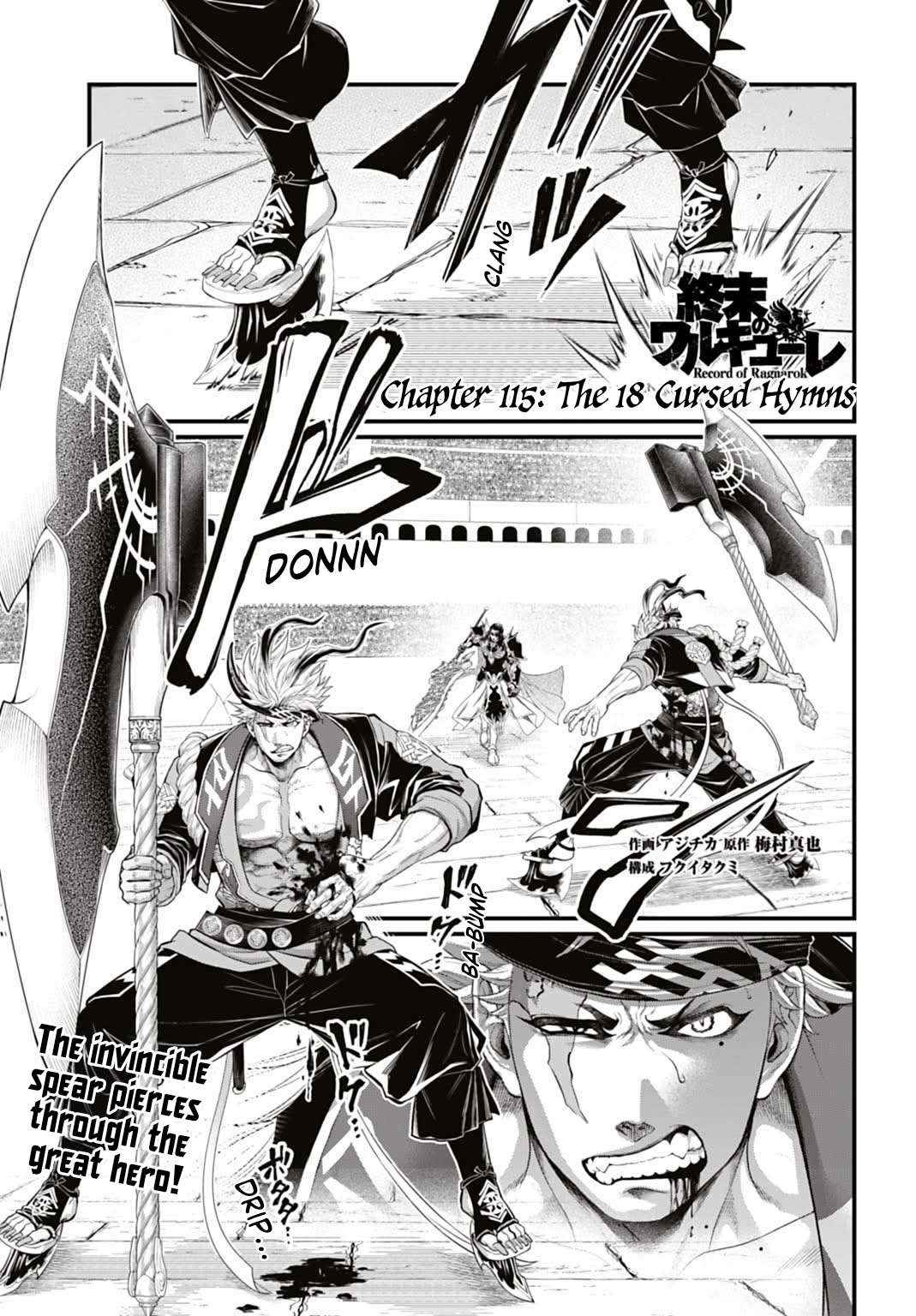 Read Record Of Ragnarok EN Manga Online