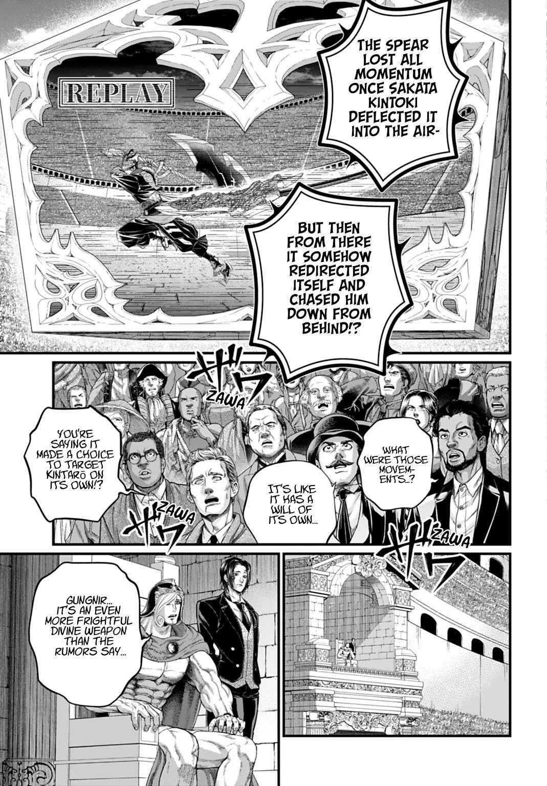 Read Record Of Ragnarok EN Manga Online