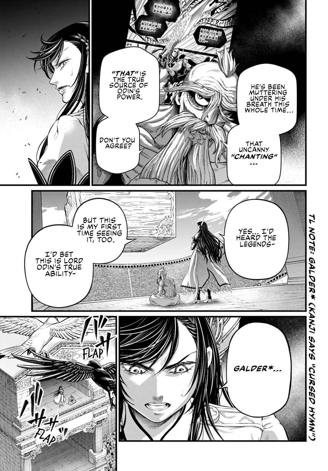 Read Record Of Ragnarok EN Manga Online