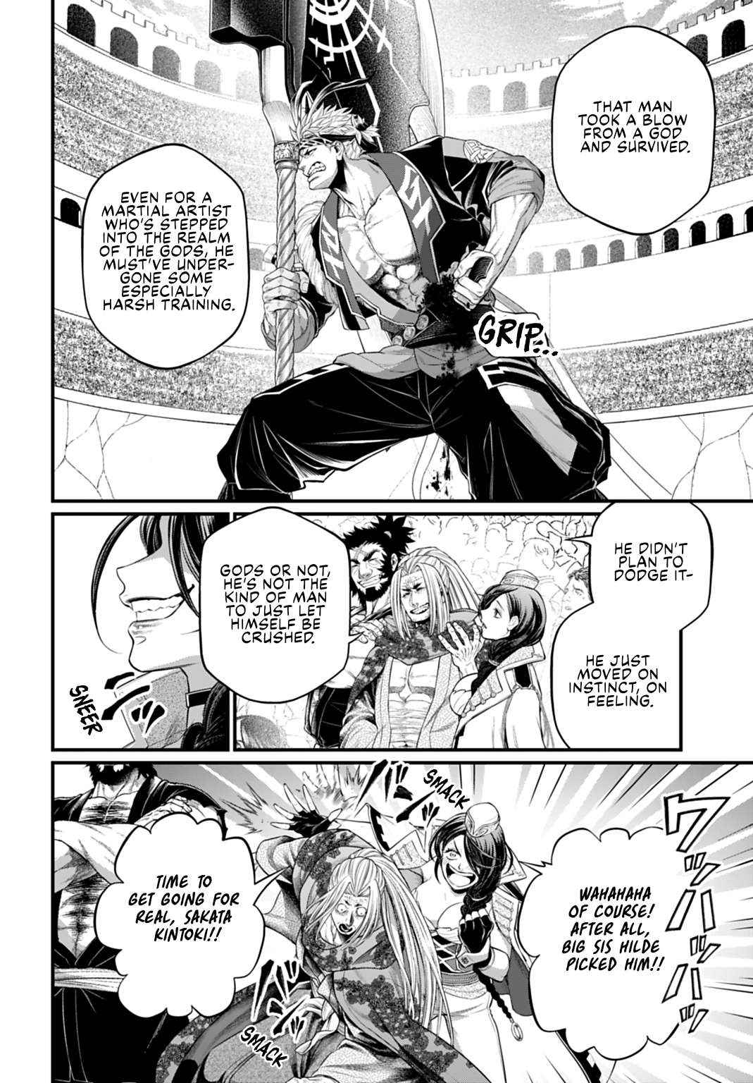 Read Record Of Ragnarok EN Manga Online