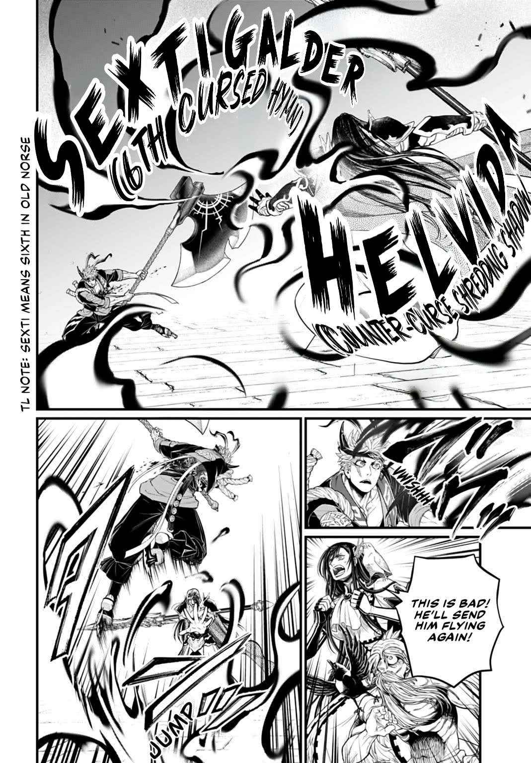 Read Record Of Ragnarok EN Manga Online