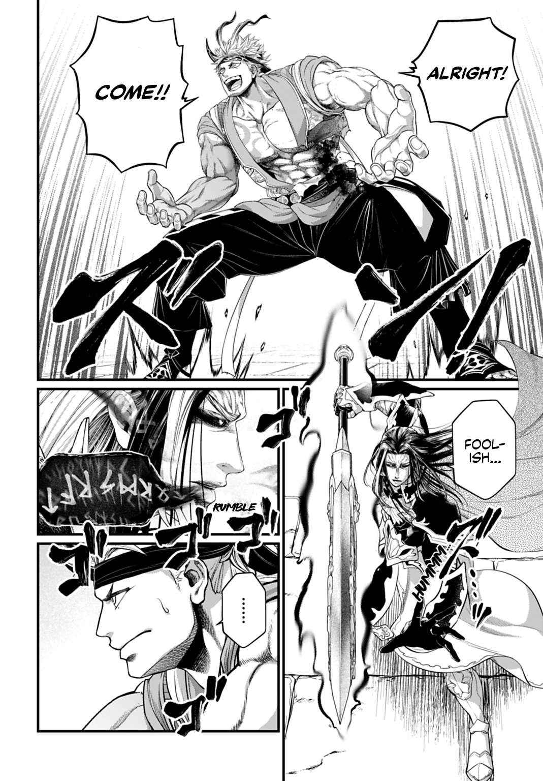 Read Record Of Ragnarok EN Manga Online