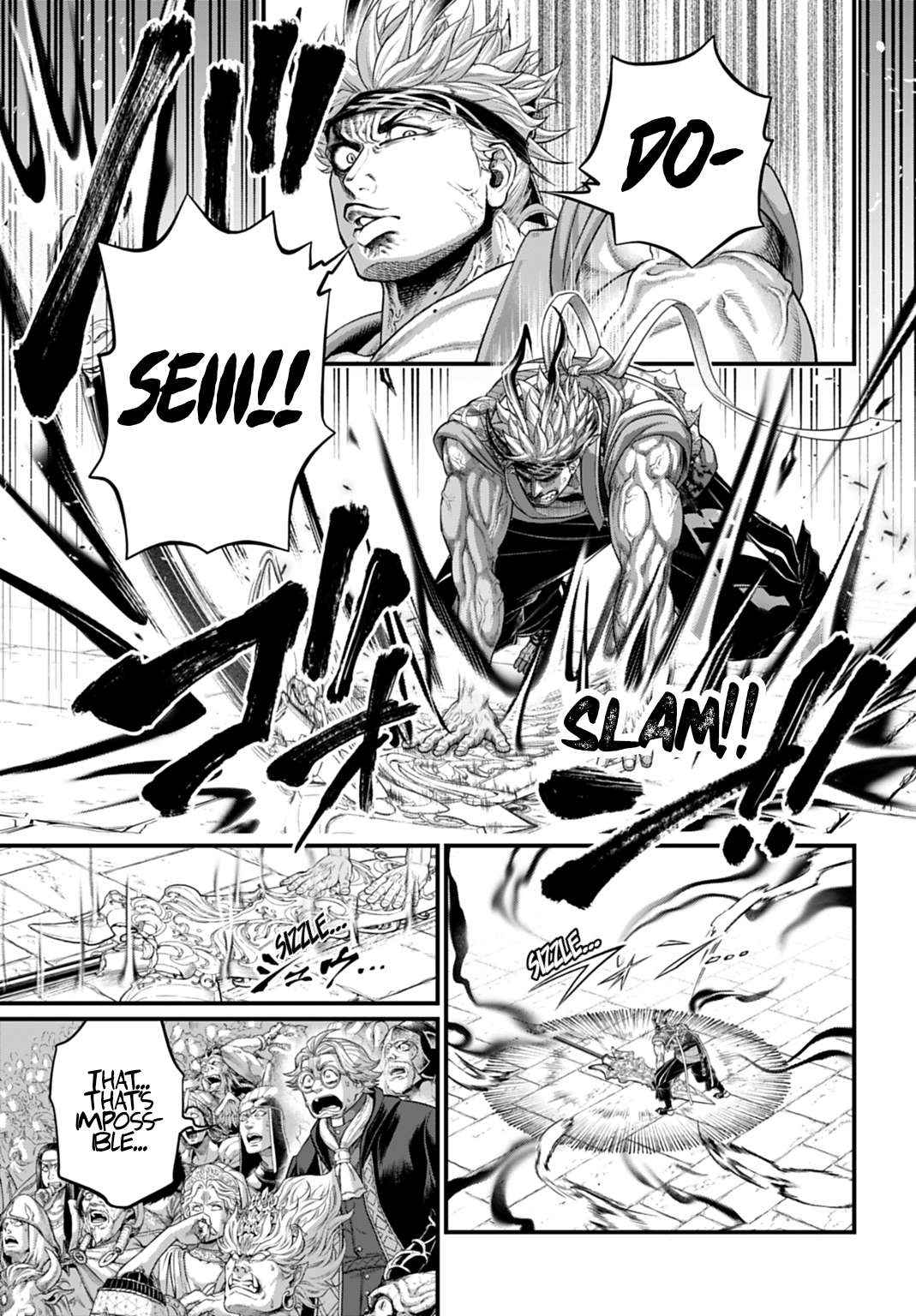 Read Record Of Ragnarok EN Manga Online