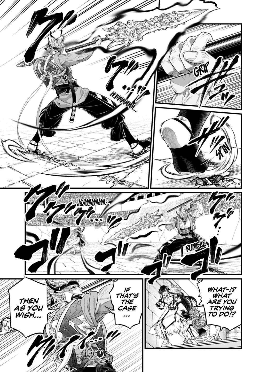 Read Record Of Ragnarok EN Manga Online