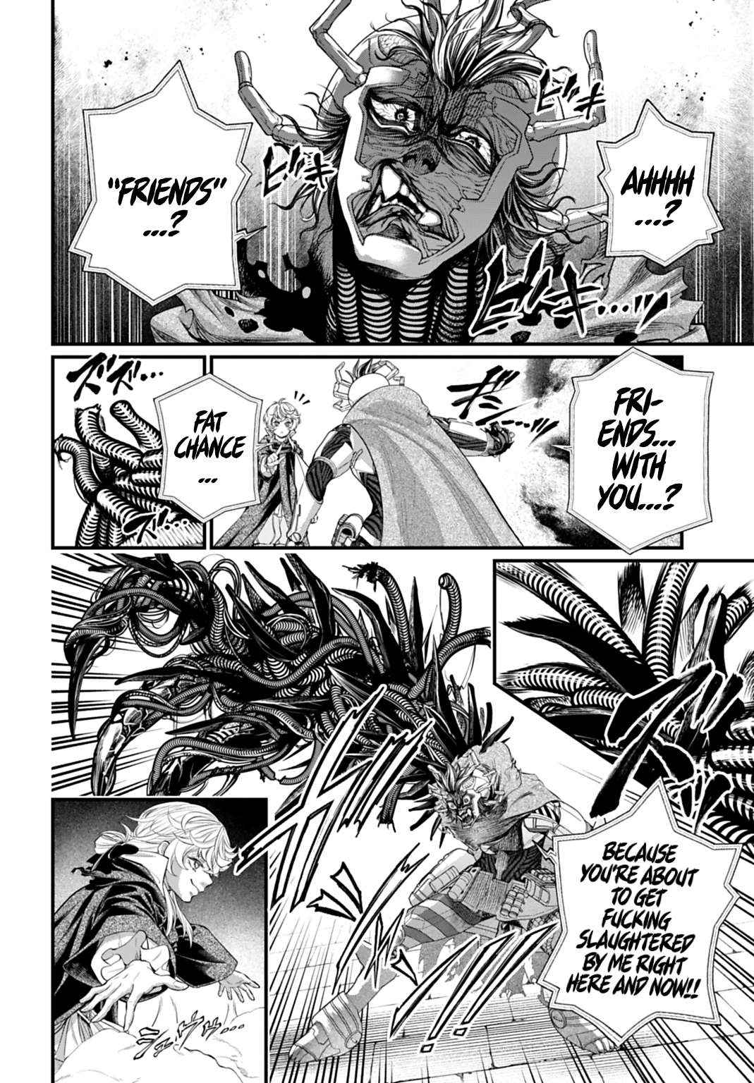 Read Record Of Ragnarok EN Manga Online