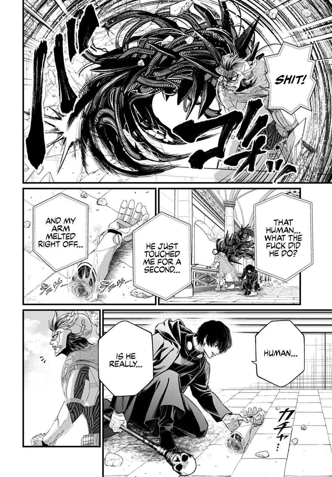 Read Record Of Ragnarok EN Manga Online