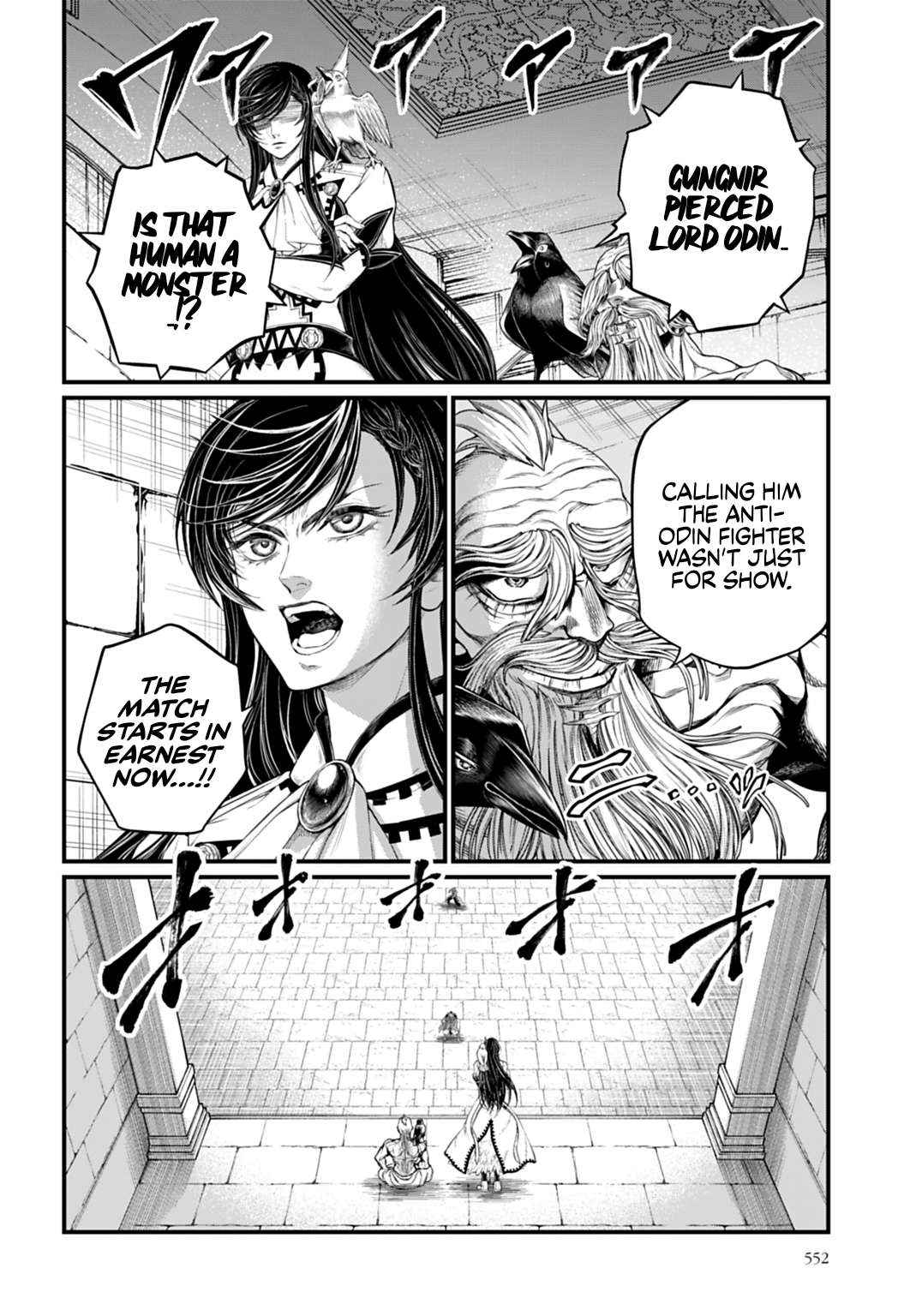 Read Record Of Ragnarok EN Manga Online