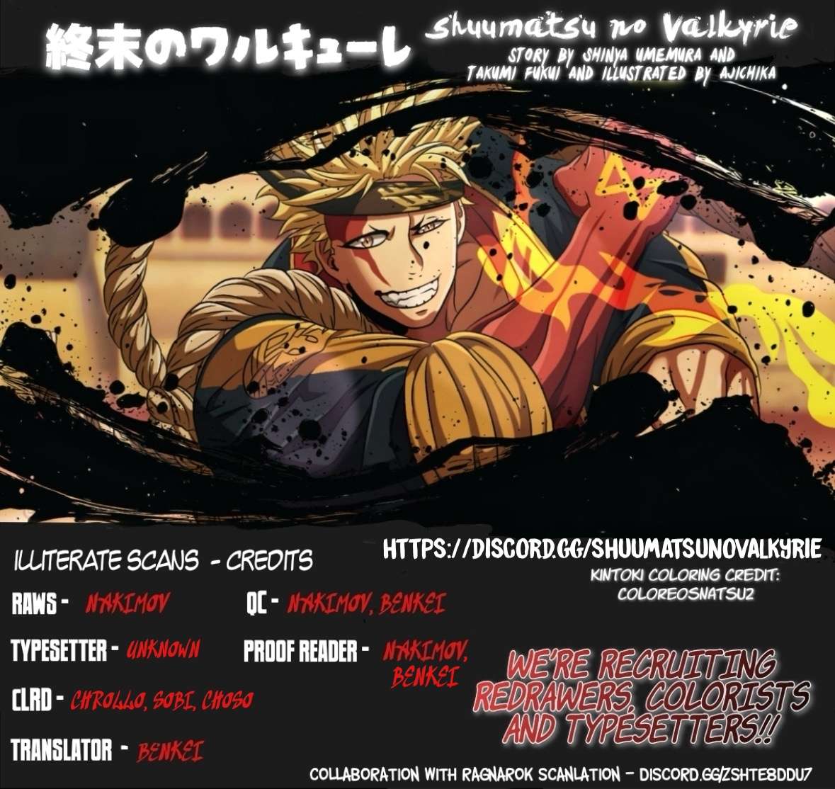 Read Record Of Ragnarok EN Manga Online