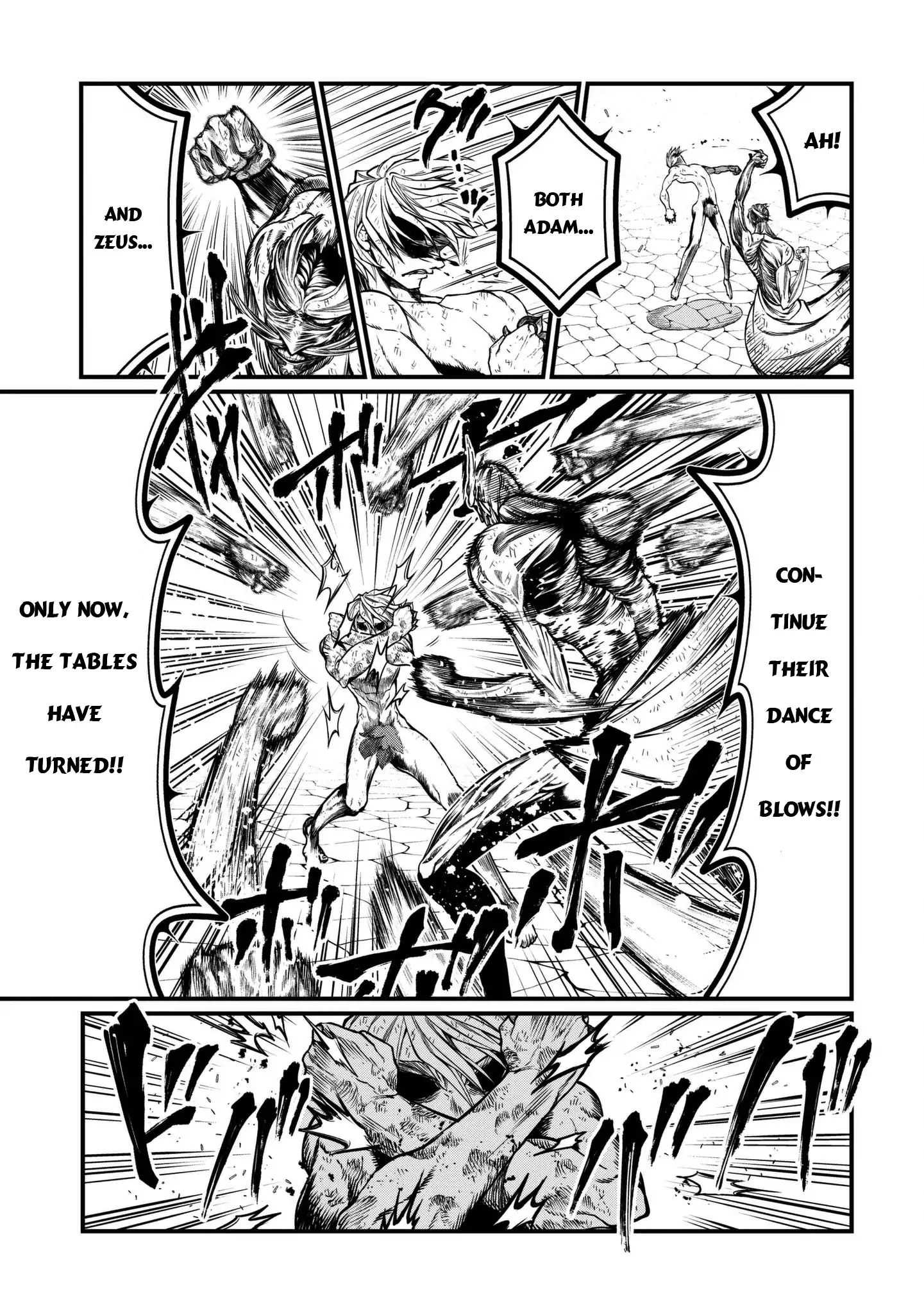 Read Record Of Ragnarok EN Manga Online