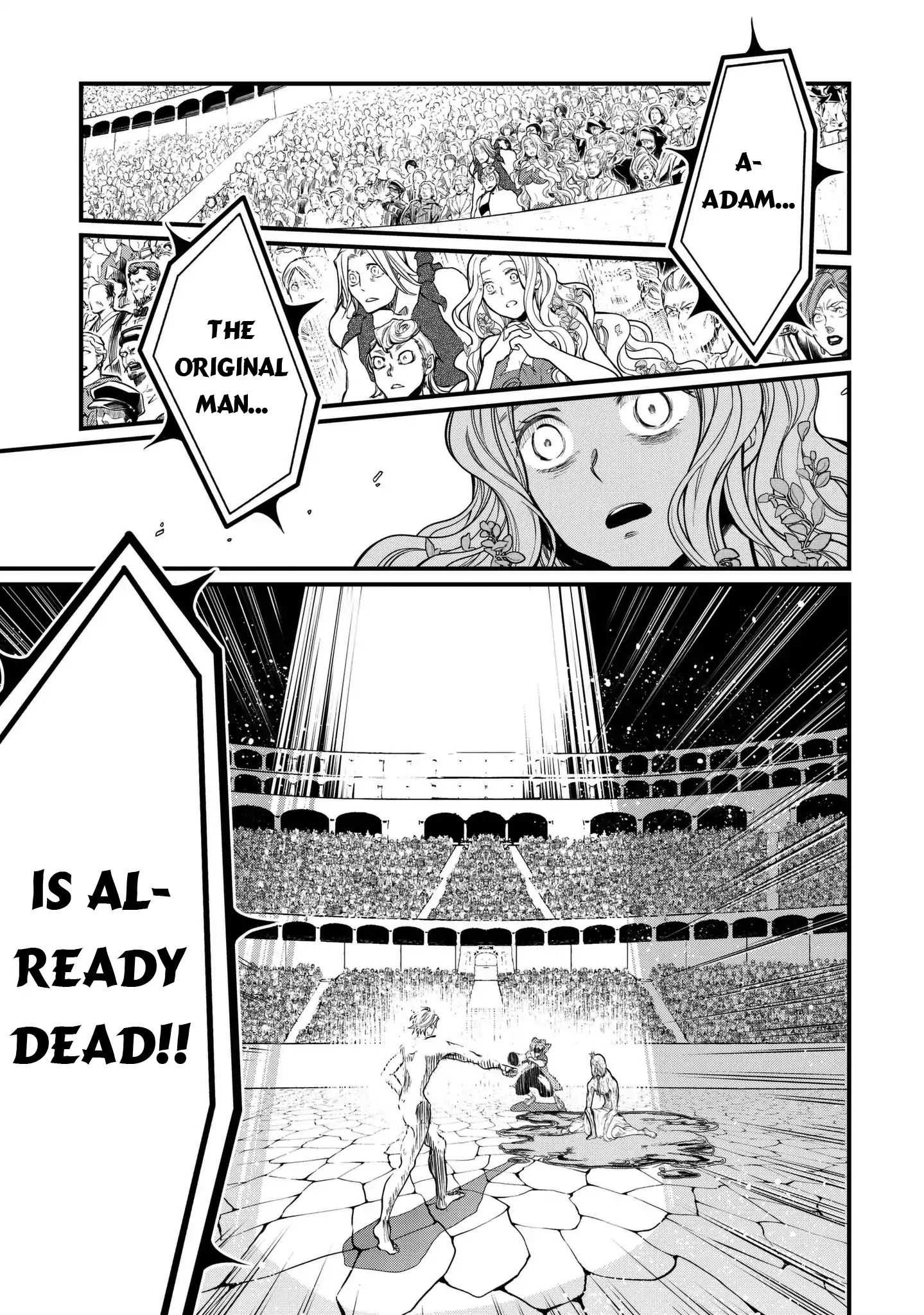 Read Record Of Ragnarok EN Manga Online