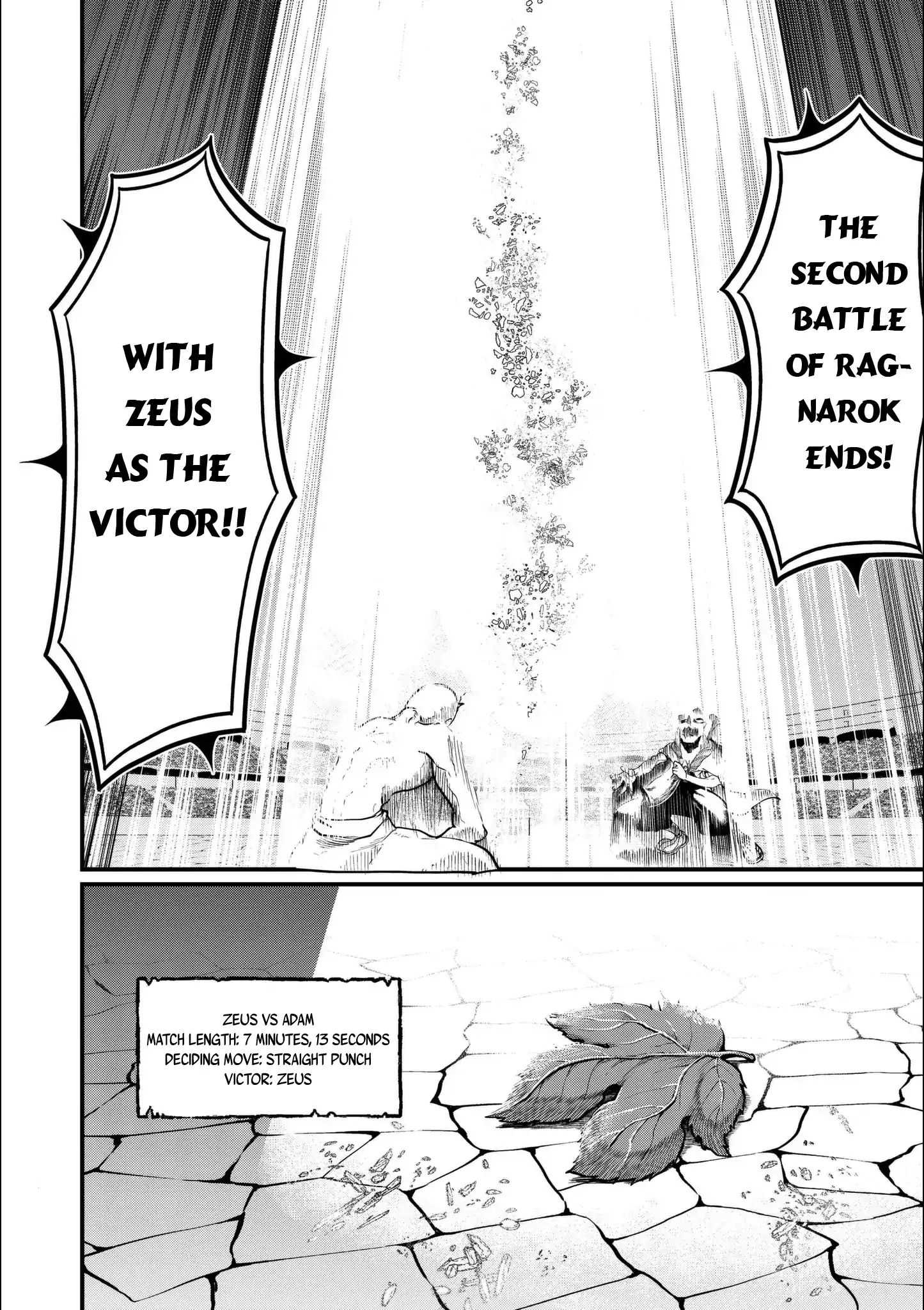 Read Record Of Ragnarok EN Manga Online