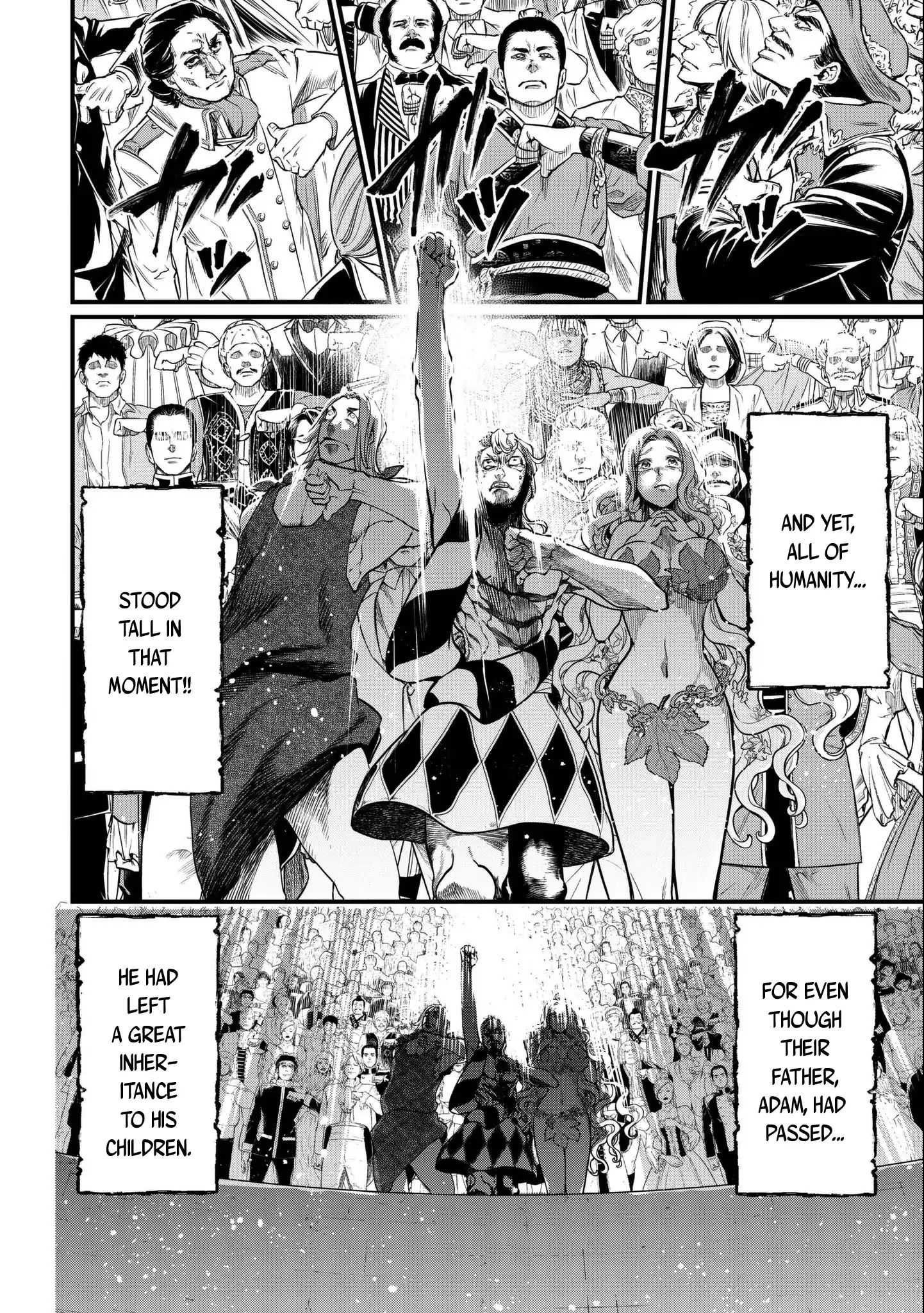 Read Record Of Ragnarok EN Manga Online