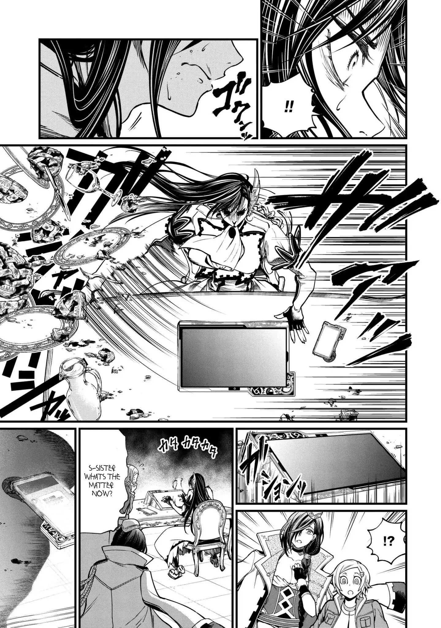 Read Record Of Ragnarok EN Manga Online
