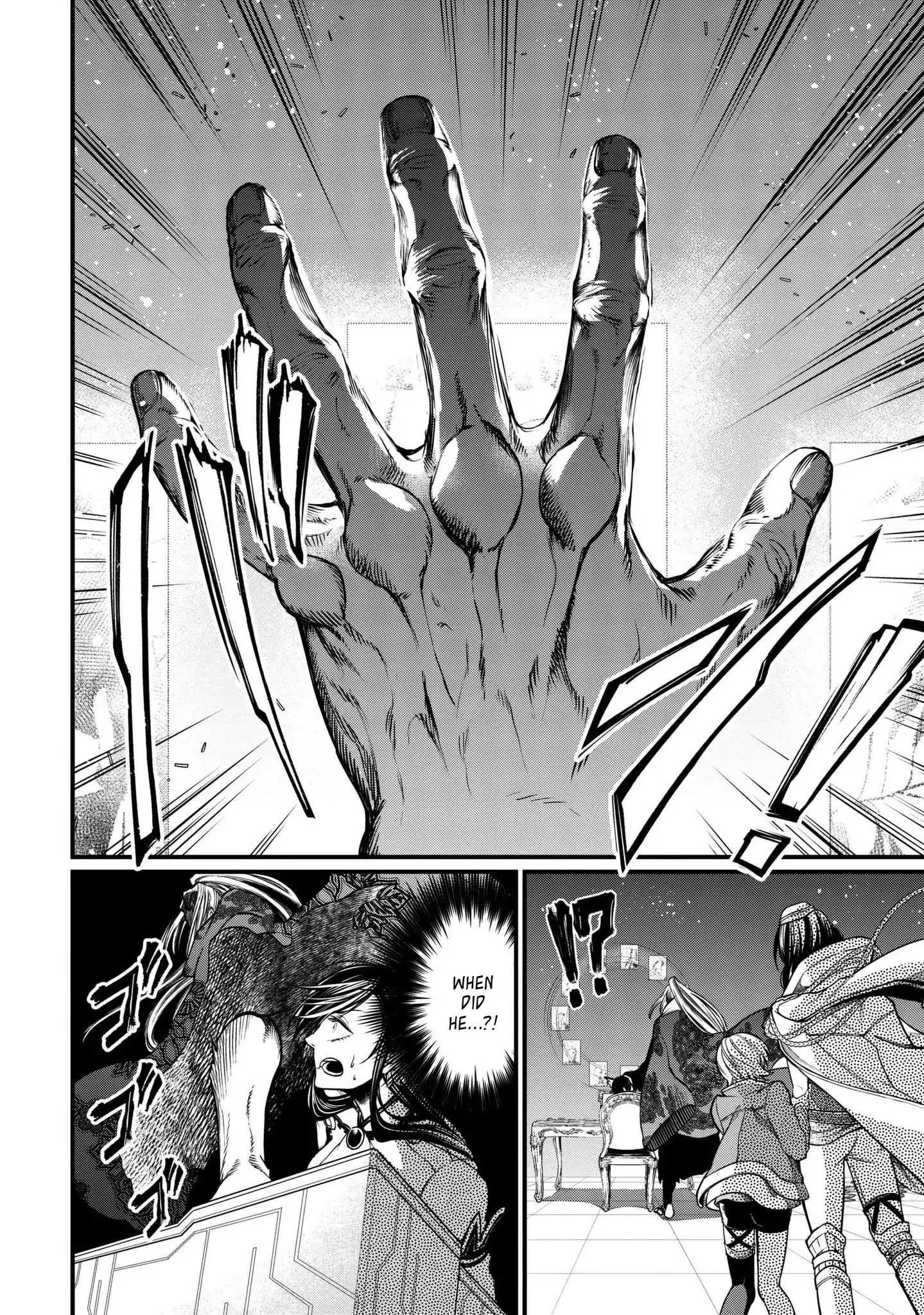 Read Record Of Ragnarok EN Manga Online