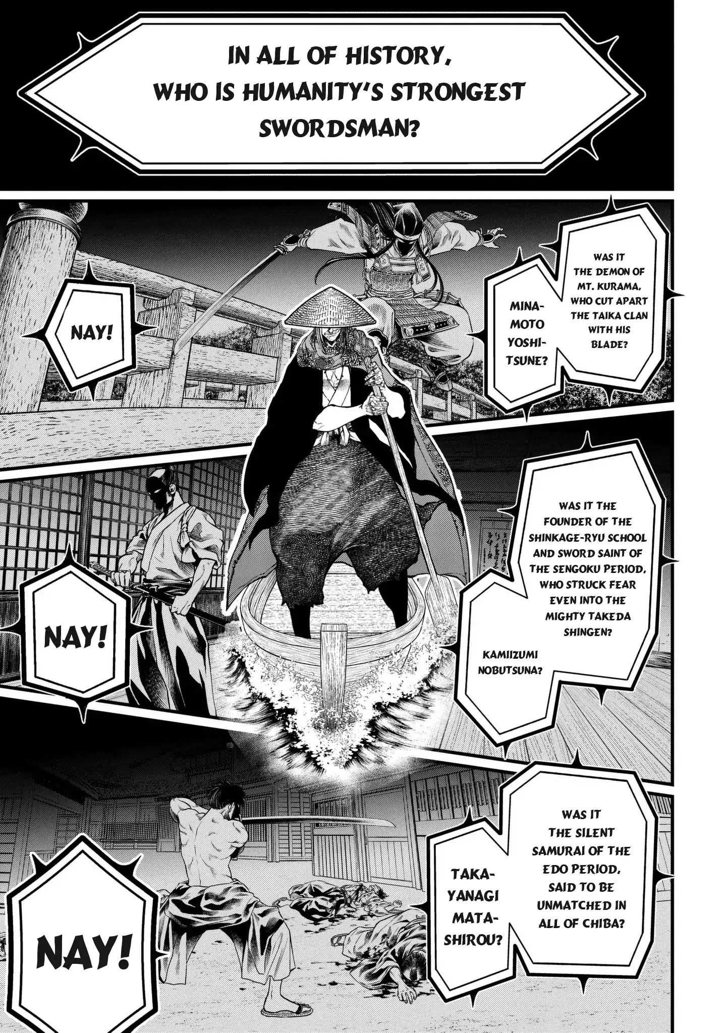 Read Record Of Ragnarok EN Manga Online