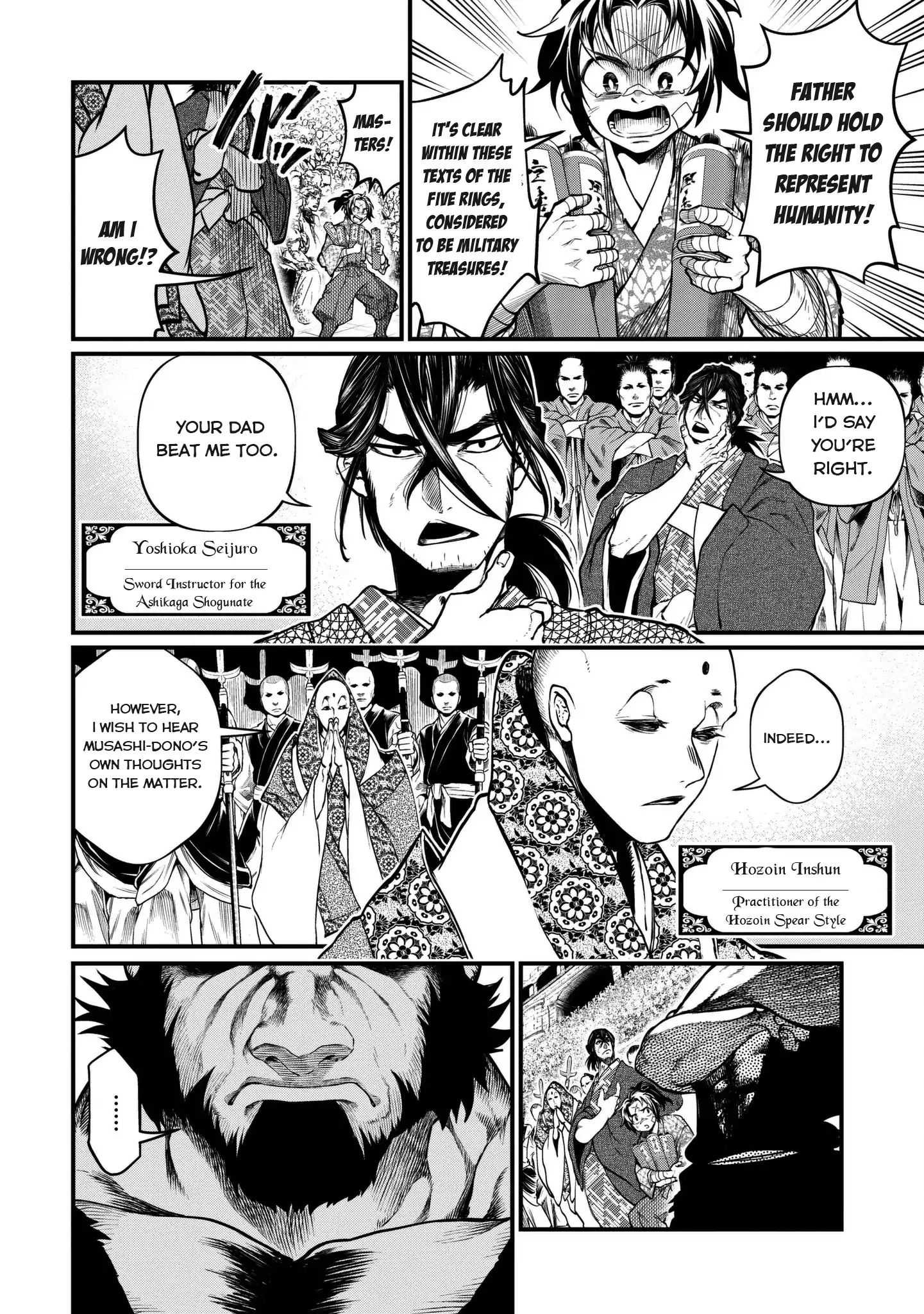 Read Record Of Ragnarok EN Manga Online