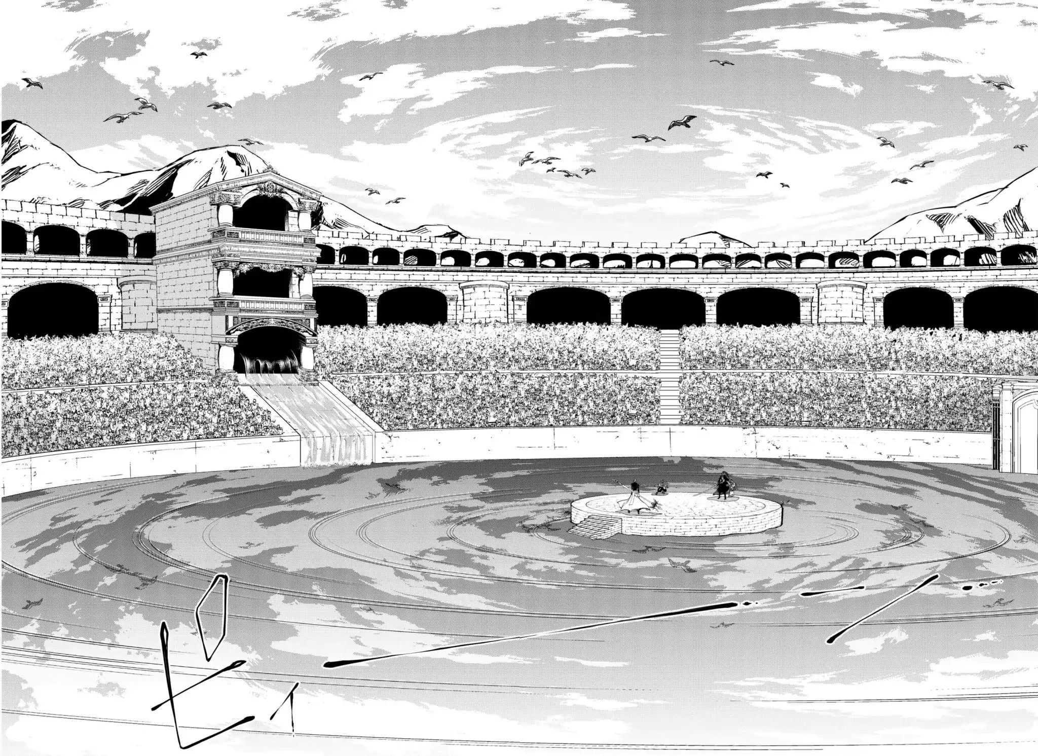 Read Record Of Ragnarok EN Manga Online