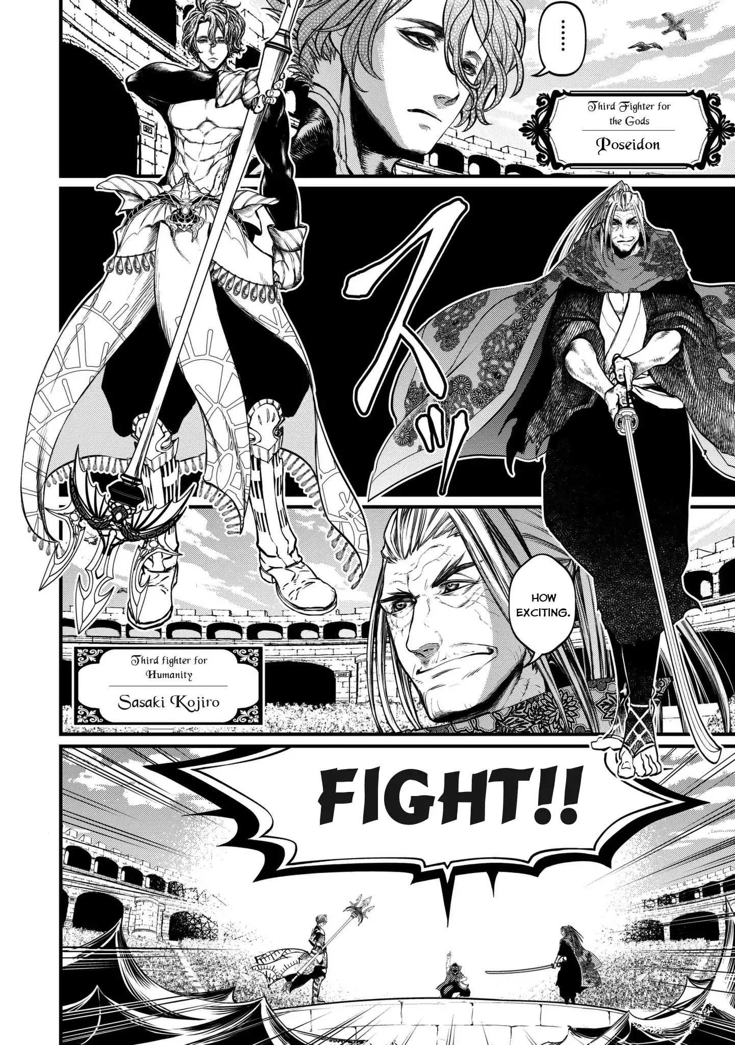 Read Record Of Ragnarok EN Manga Online