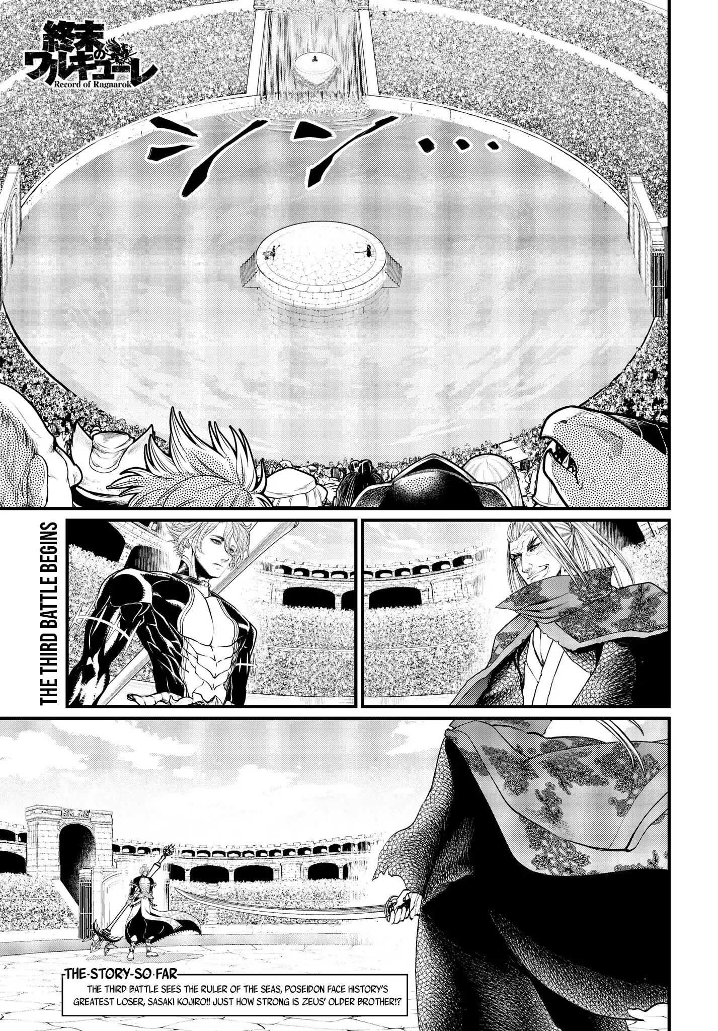 Read Record Of Ragnarok EN Manga Online