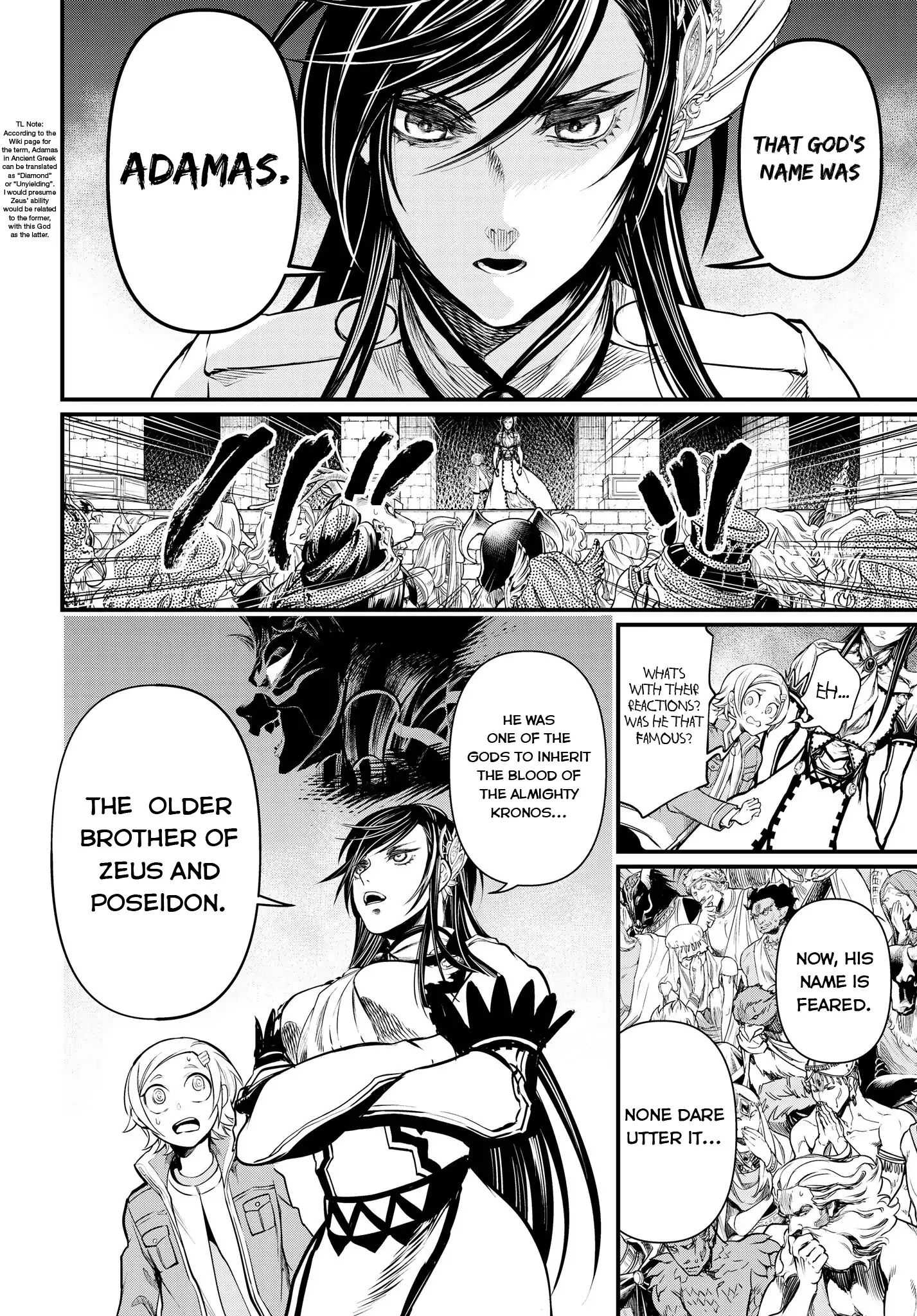 Read Record Of Ragnarok EN Manga Online