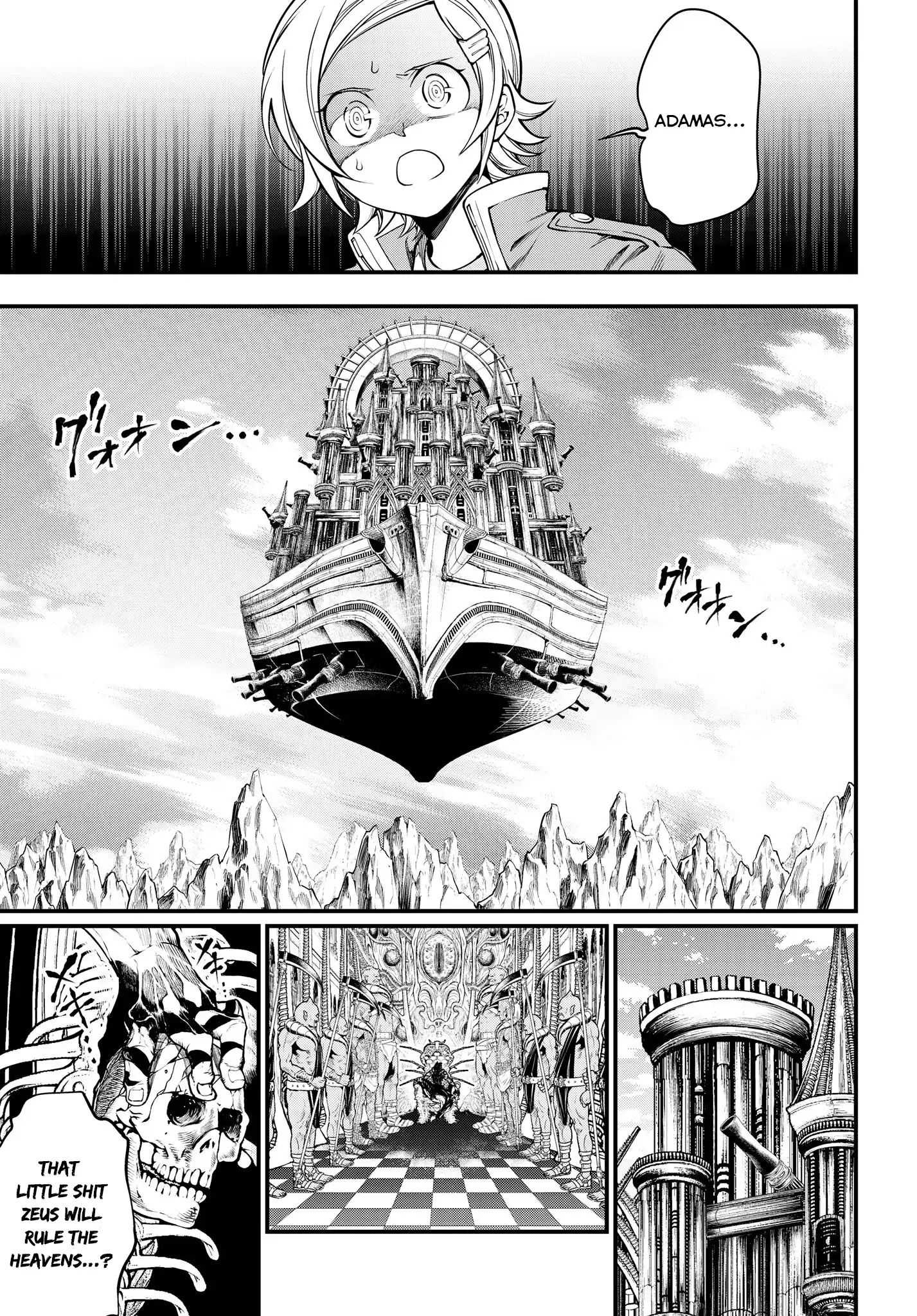 Read Record Of Ragnarok EN Manga Online