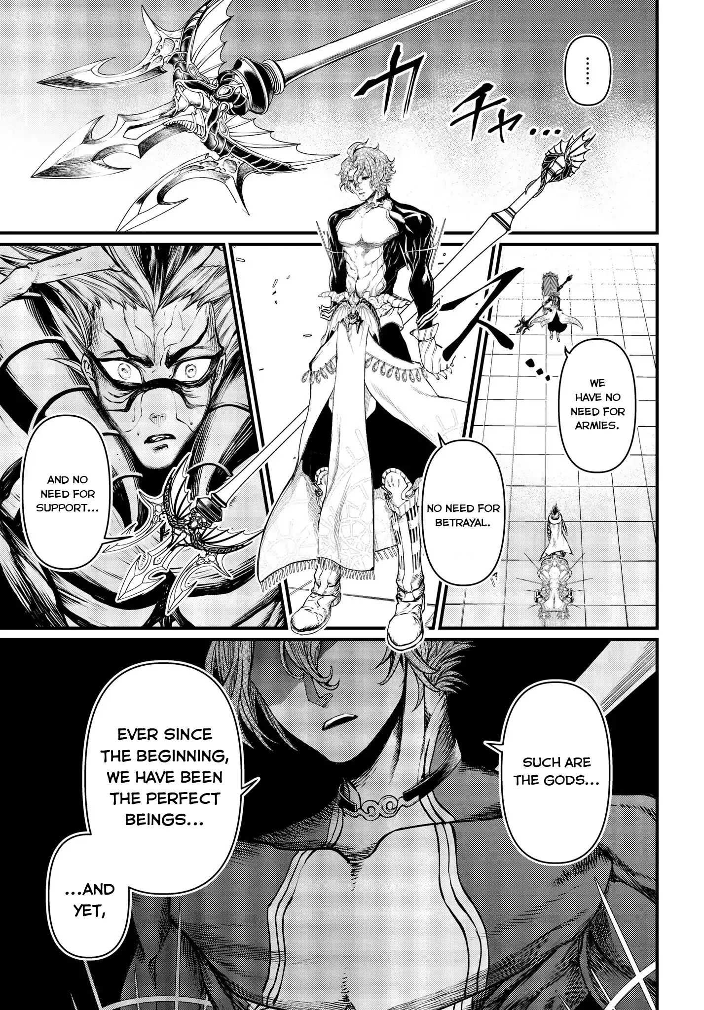Read Record Of Ragnarok EN Manga Online