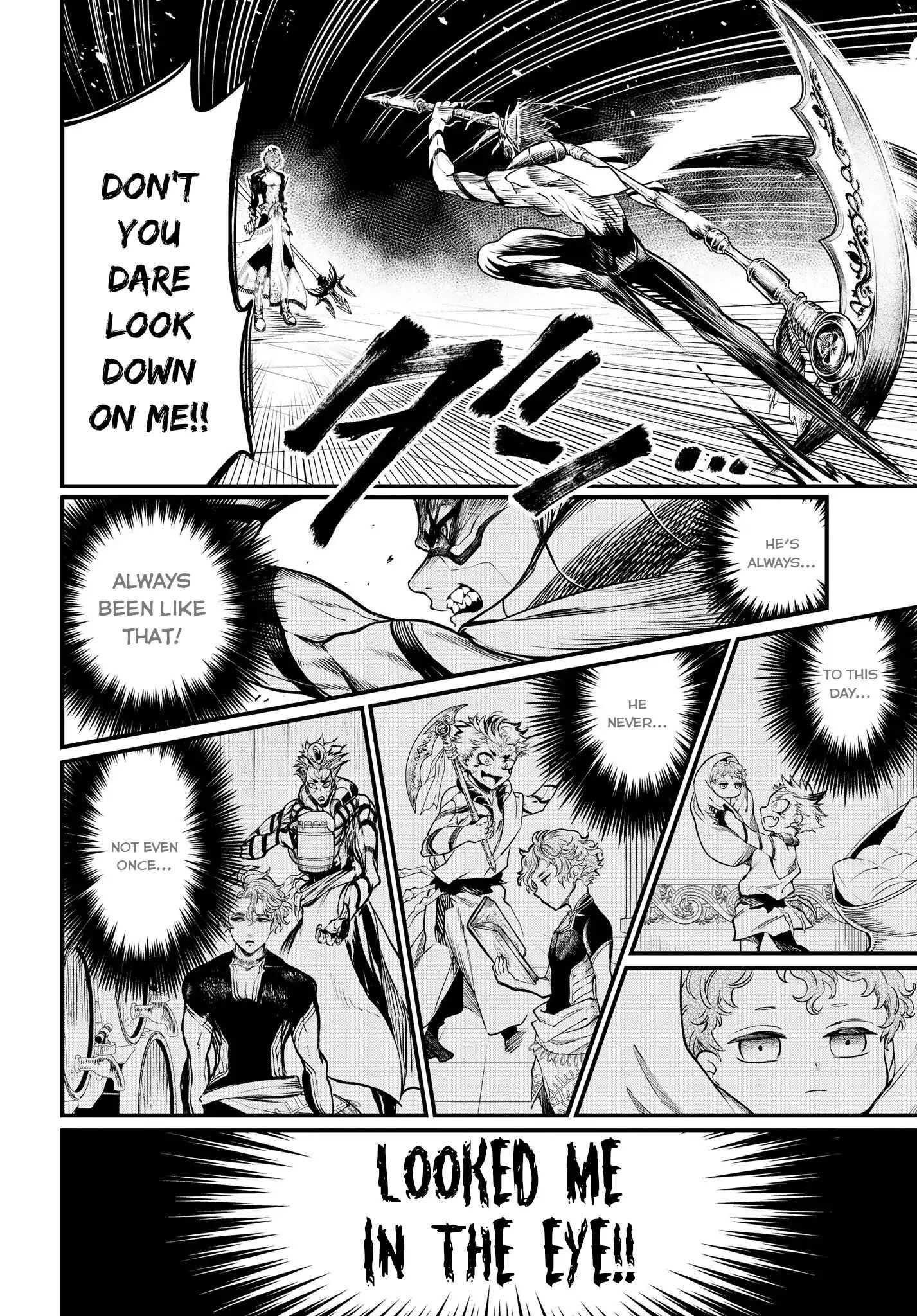 Read Record Of Ragnarok EN Manga Online